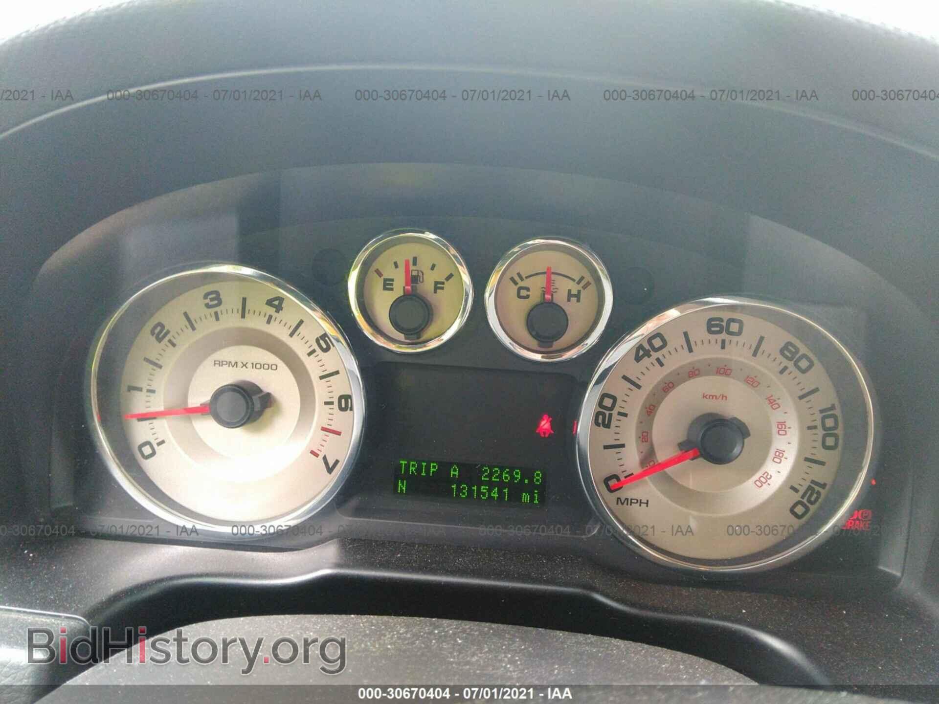 2008 FORD EDGE - VIN: 2FMDK48C18BB22292 - Photo 7