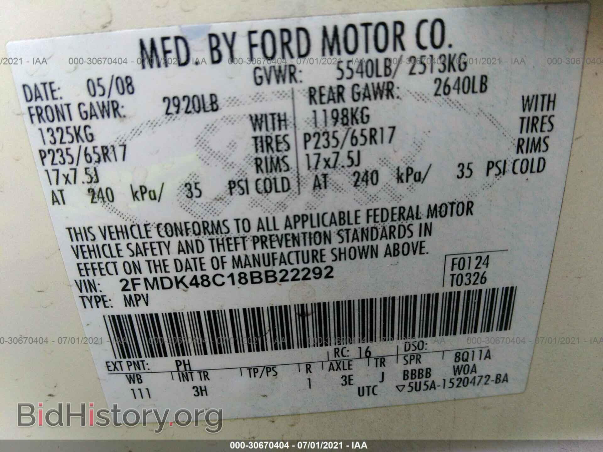 2008 FORD EDGE - VIN: 2FMDK48C18BB22292 - Photo 9