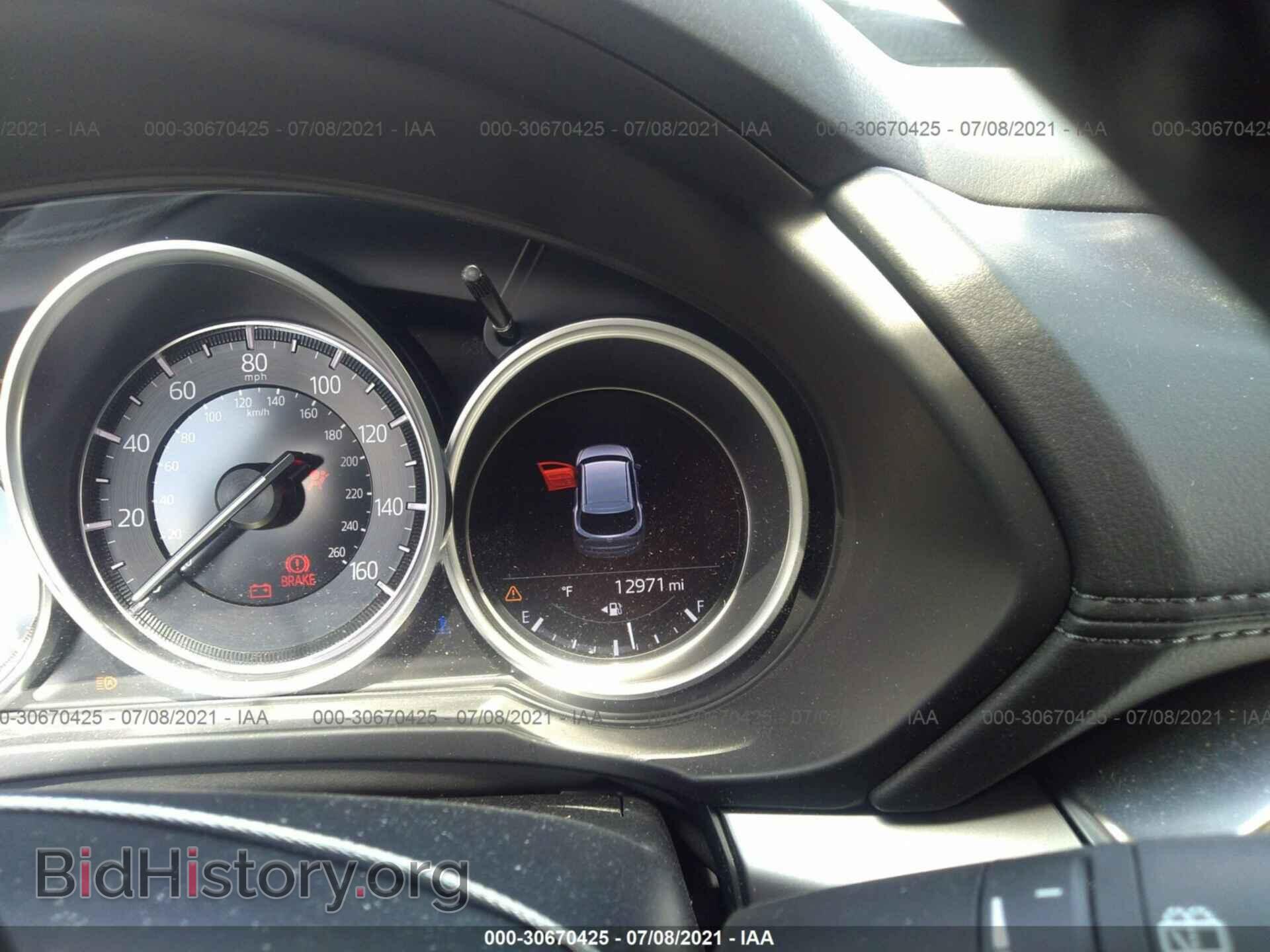 2019 MAZDA CX-5 - VIN: JM3KFACM4K1516166 - Фото 7