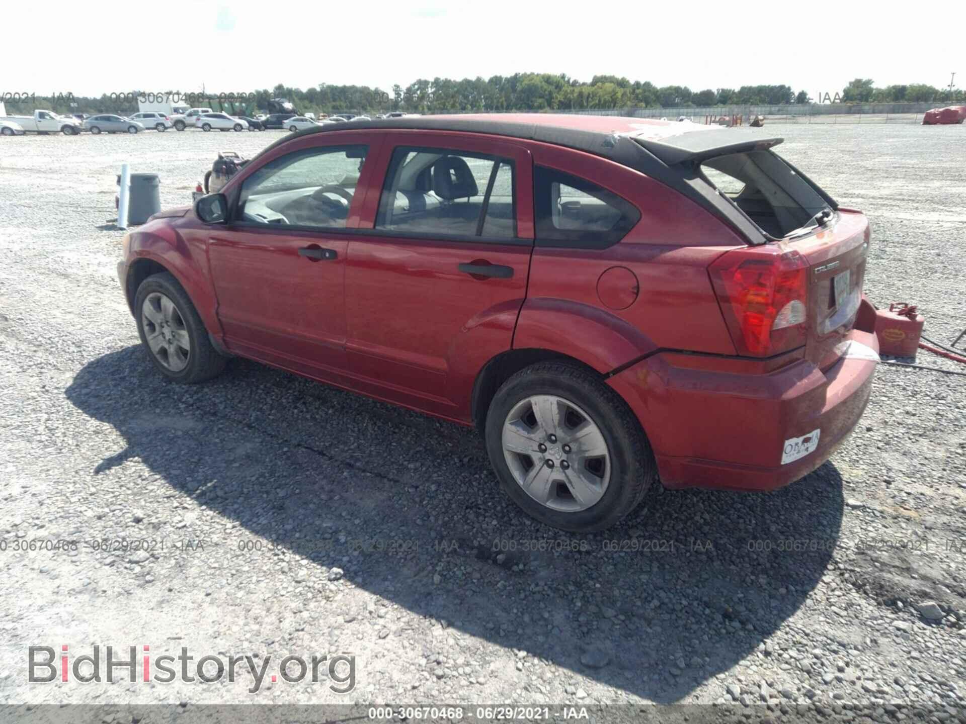 2007 DODGE CALIBER - VIN: 1B3HB48B57D529183 - Фото 3