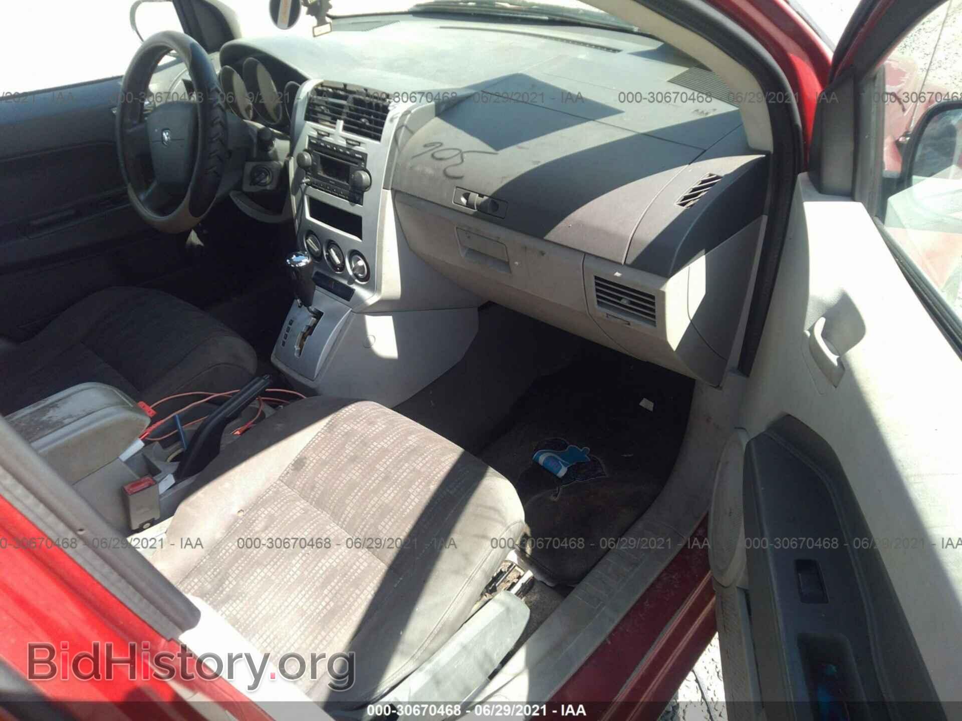 2007 DODGE CALIBER - VIN: 1B3HB48B57D529183 - Фото 5