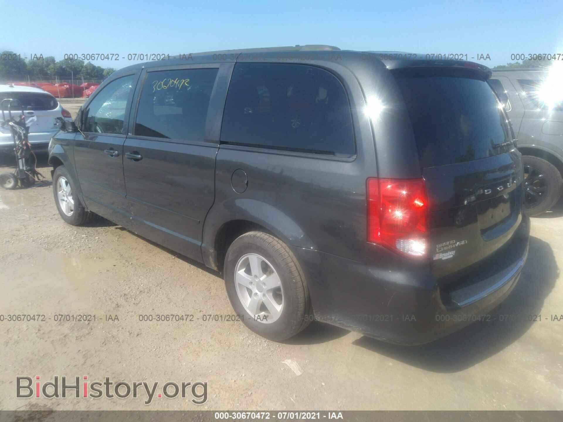2012 DODGE GRAND CARAVAN - VIN: 2C4RDGCG9CR324457 - Фото 3