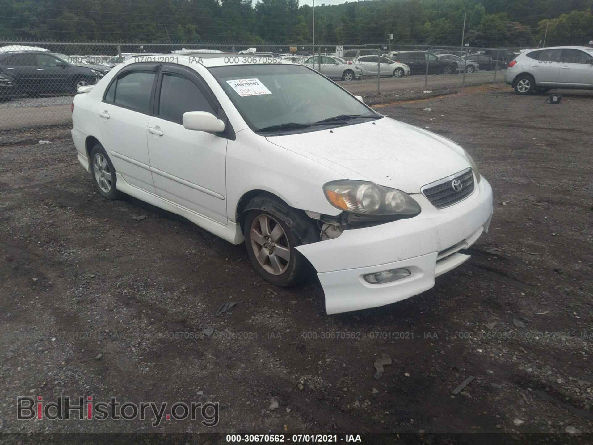 Фотография 2T1BR32E97C836849 - TOYOTA COROLLA 2007