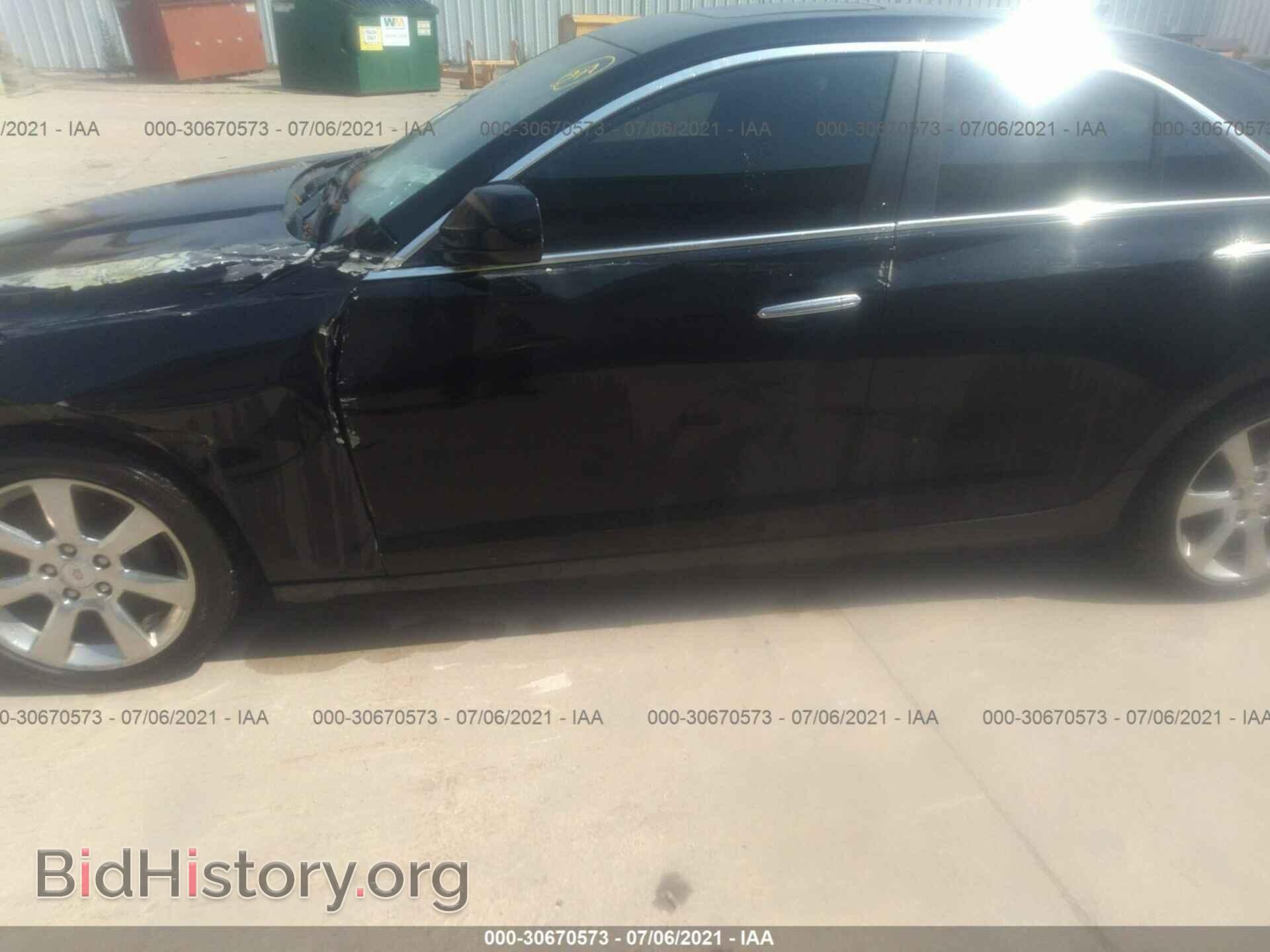 2014 CADILLAC ATS - VIN: 1G6AA5RA5E0169578 - Фото 6