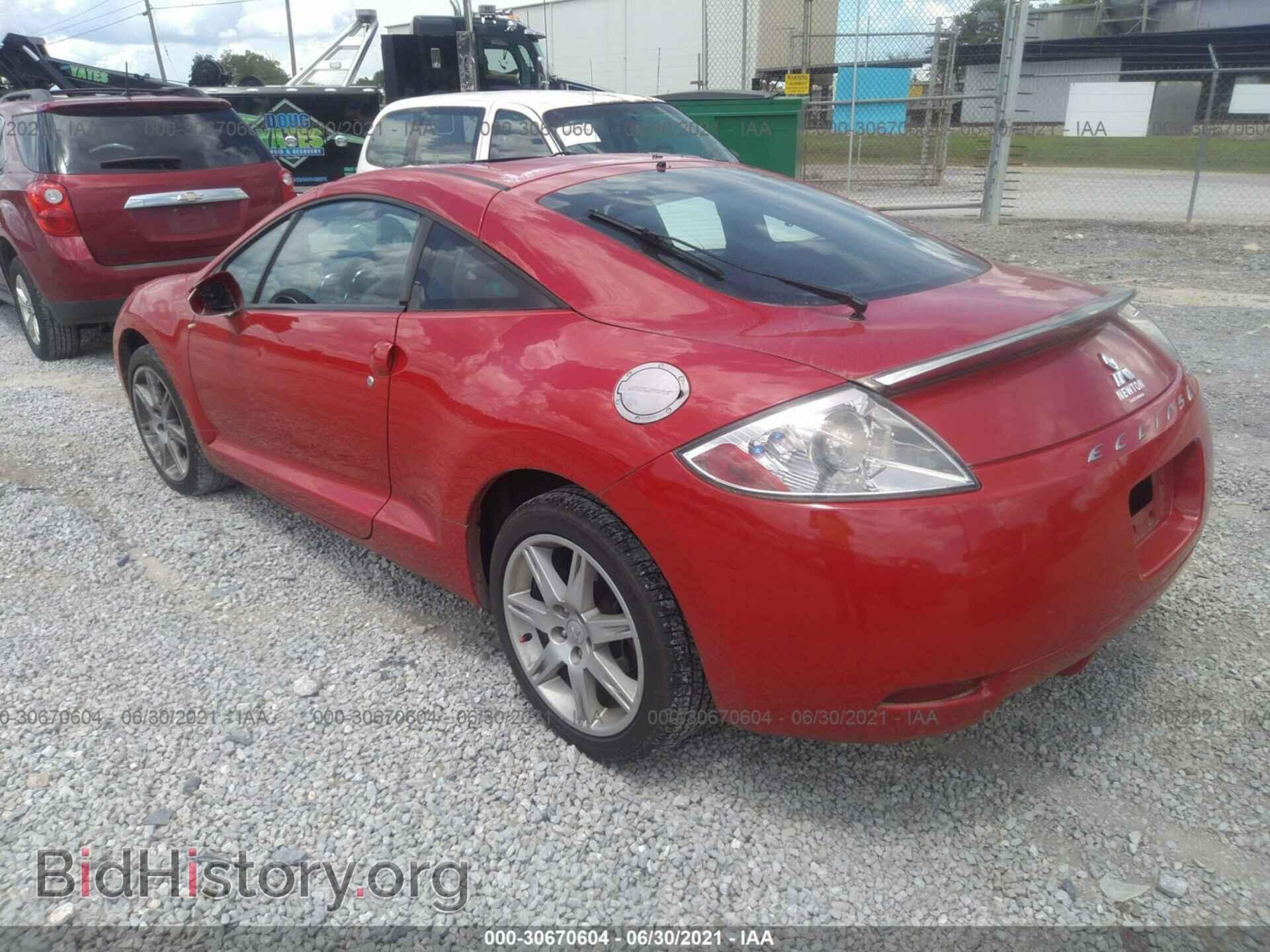 2007 MITSUBISHI ECLIPSE - VIN: 4A3AK34T87E013707 - Photo 3