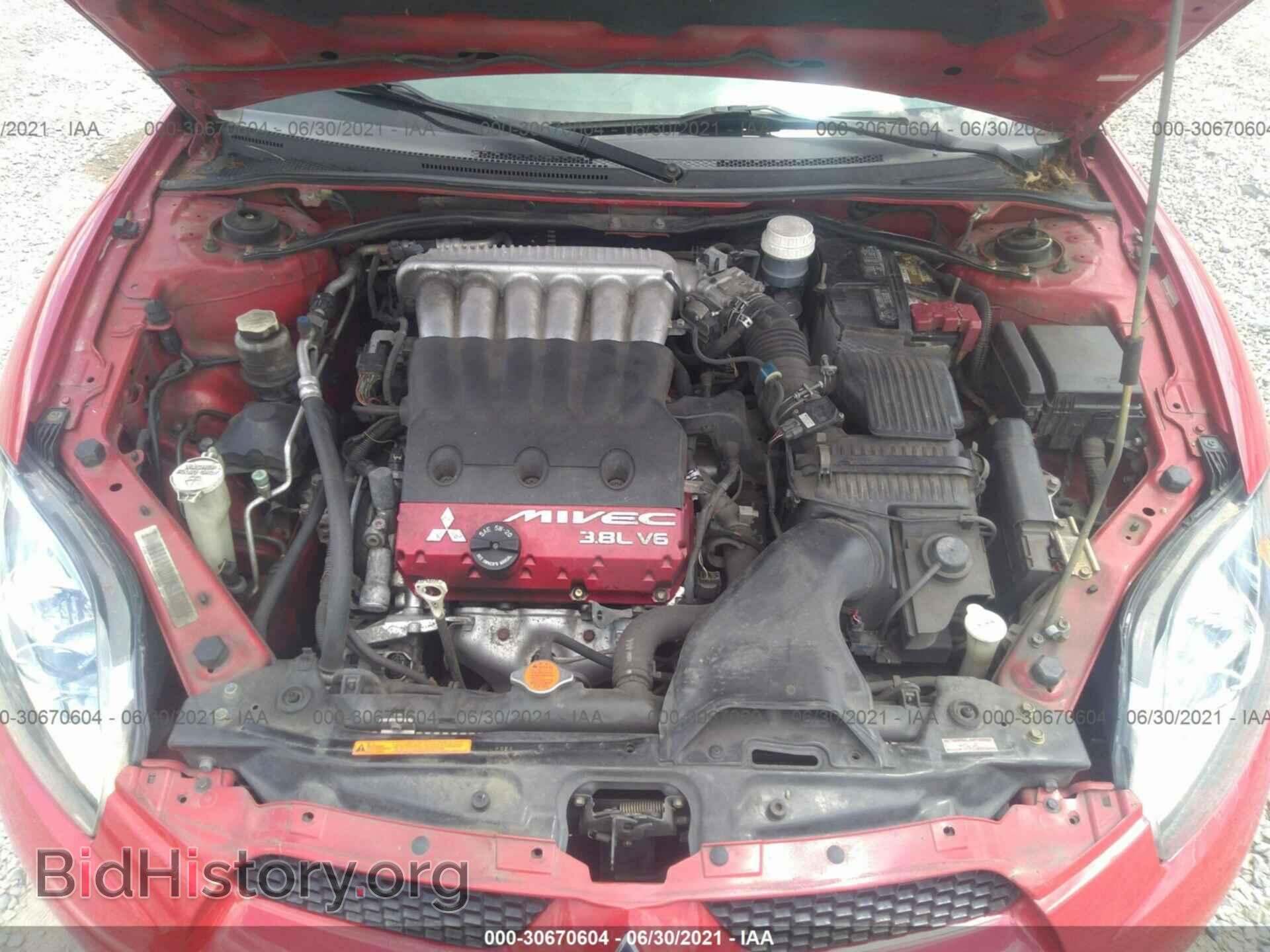 2007 MITSUBISHI ECLIPSE - VIN: 4A3AK34T87E013707 - Photo 10