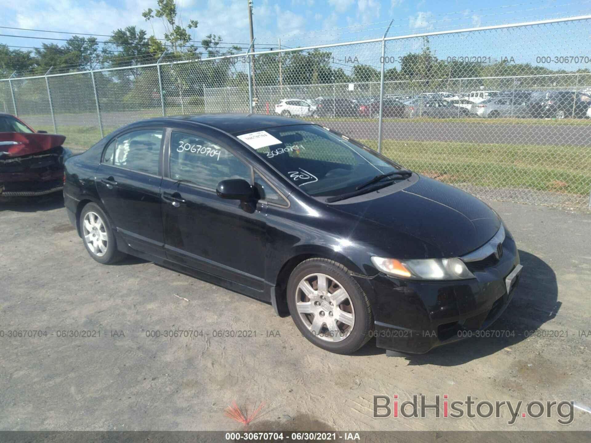 Photo 2HGFA16579H359565 - HONDA CIVIC SDN 2009