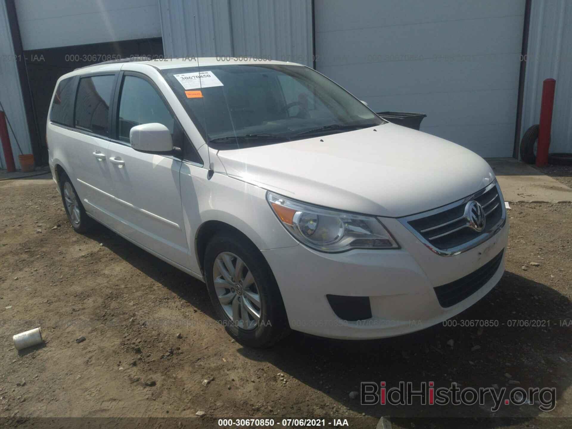 Photo 2C4RVABG9CR390633 - VOLKSWAGEN ROUTAN 2012