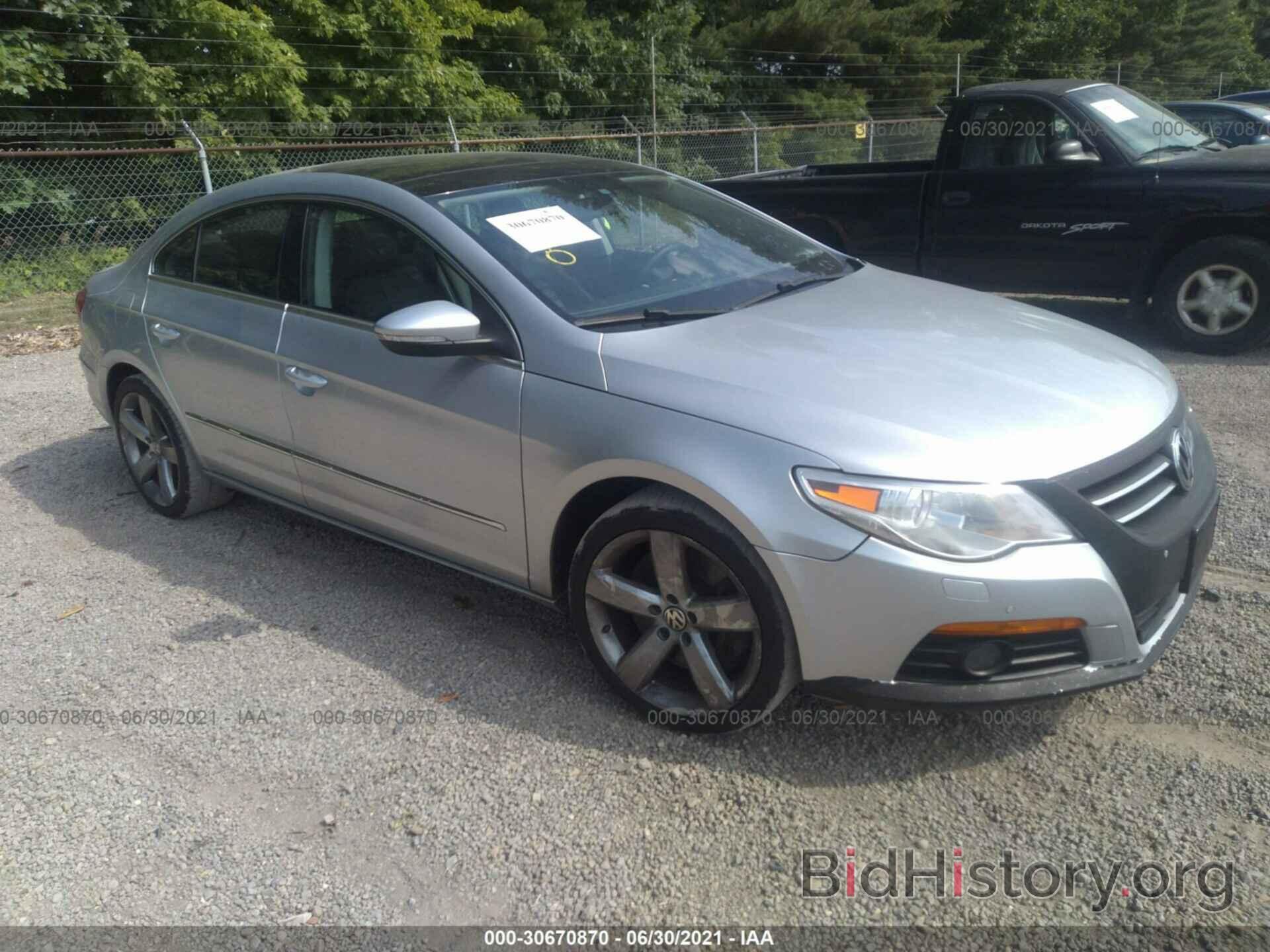 Photo WVWGU73C09E568248 - VOLKSWAGEN CC 2009