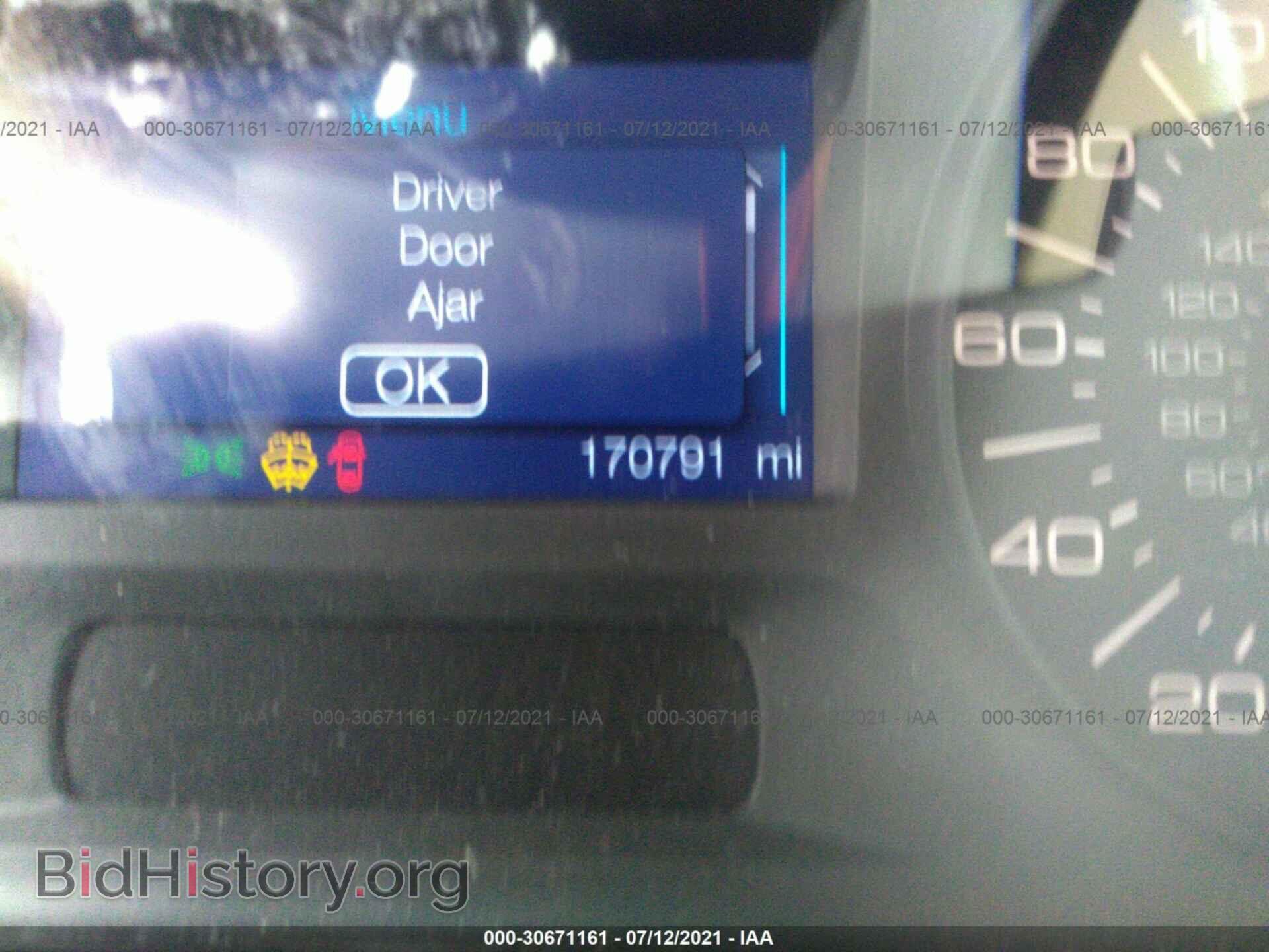 2014 FORD EDGE - VIN: 2FMDK3GCXEBB01318 - Photo 7