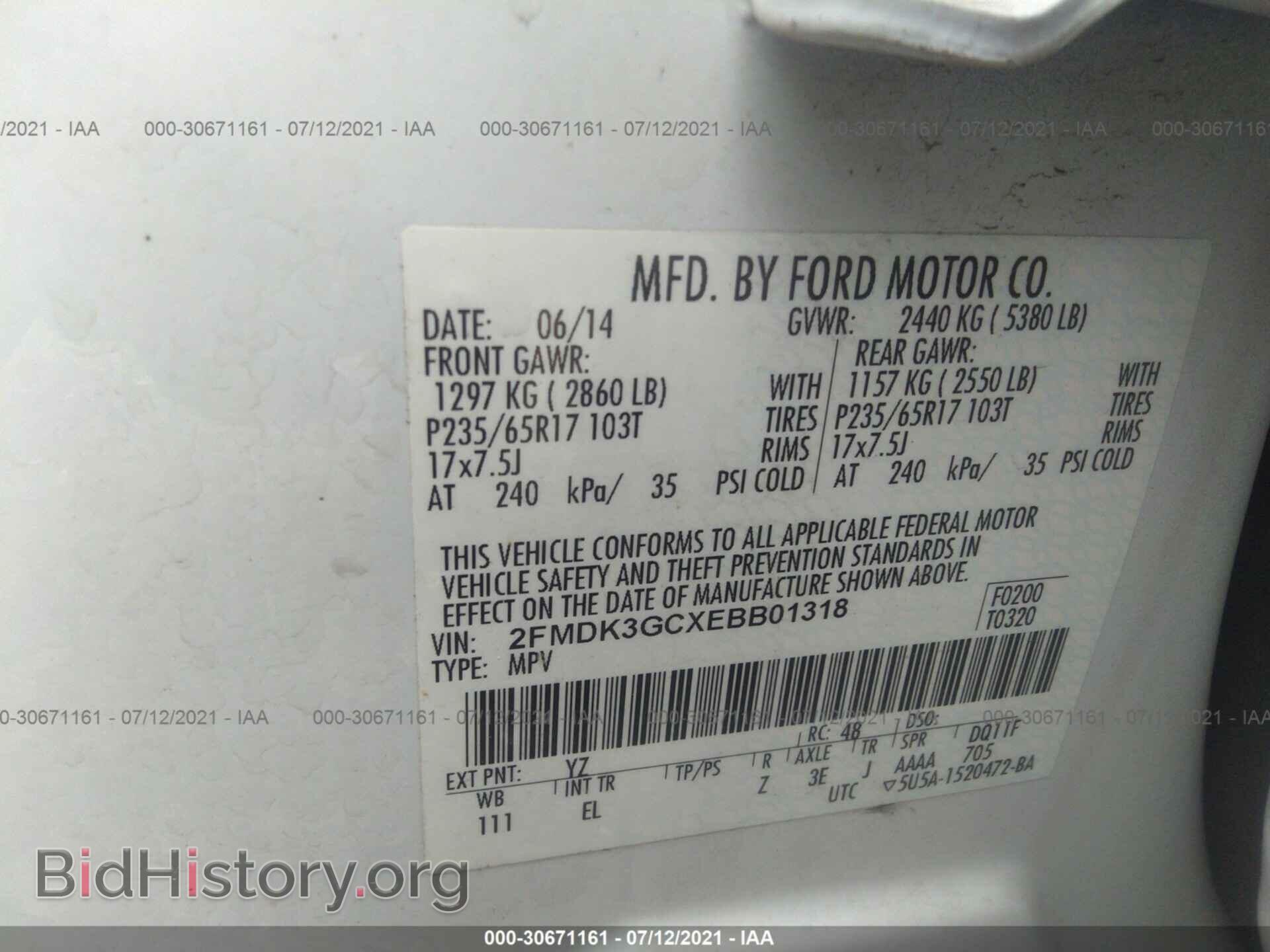 2014 FORD EDGE - VIN: 2FMDK3GCXEBB01318 - Photo 9