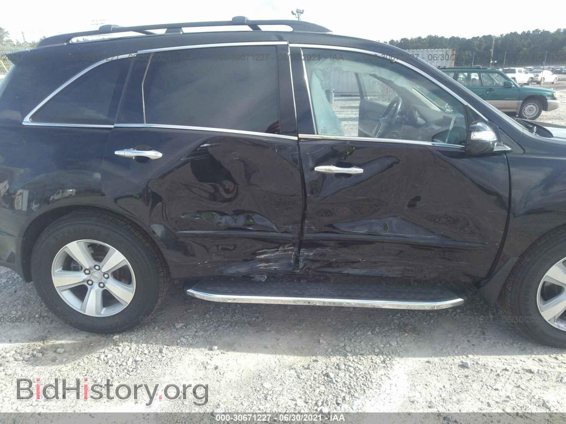 2011 ACURA MDX - VIN: 2HNYD2H20BH505828 - Фото 6