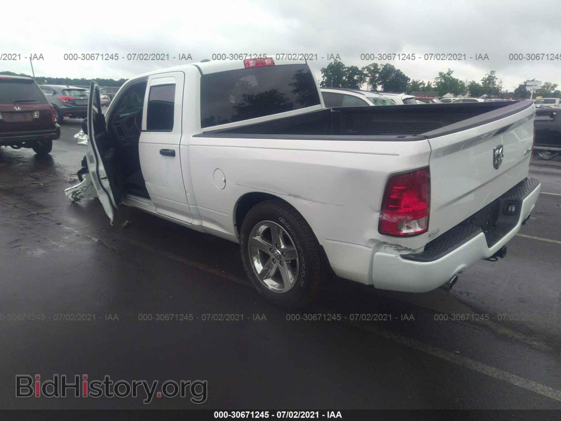 2017 RAM 1500 - VIN: 1C6RR7FTXHS834338 - Фото 3