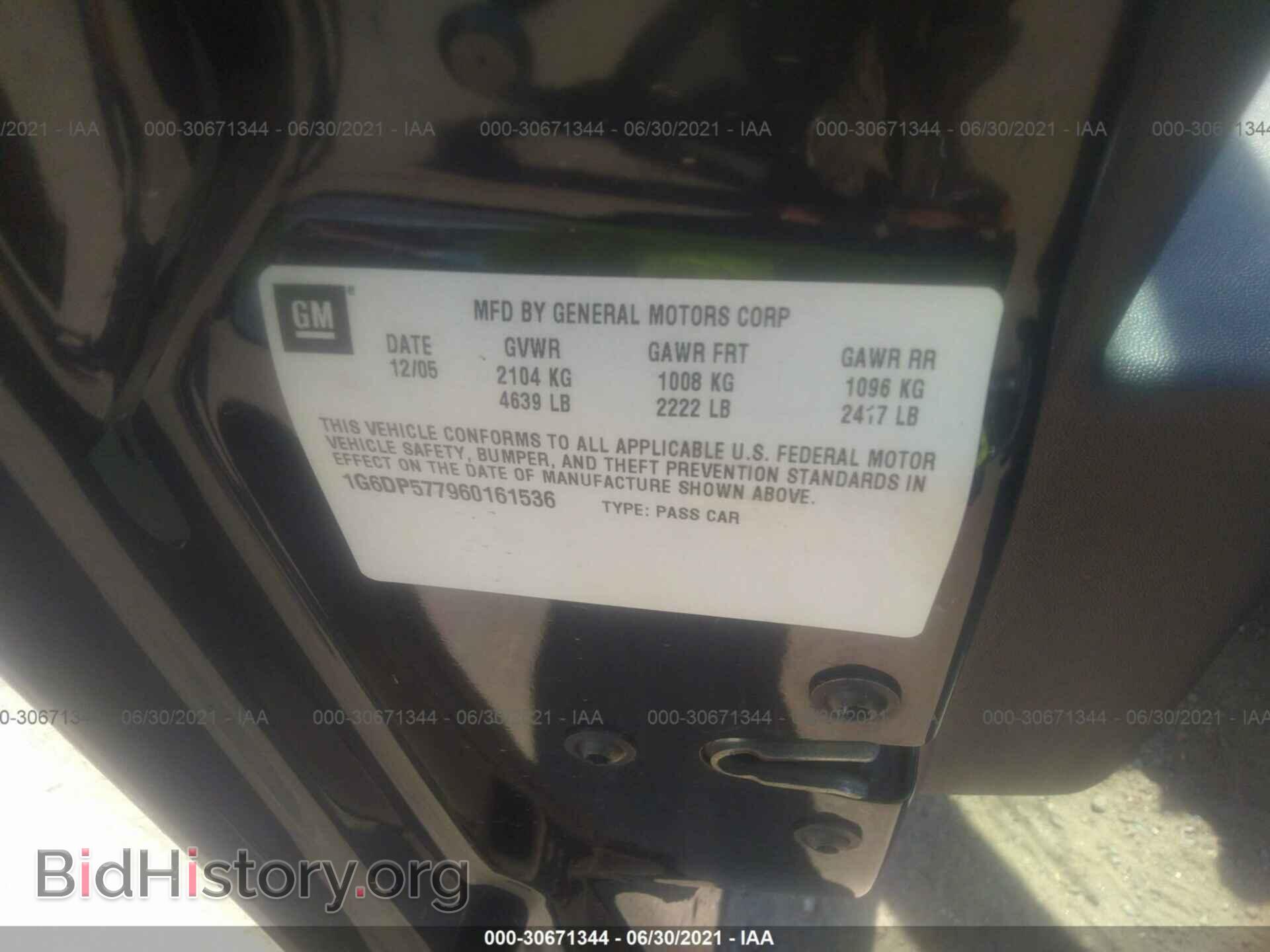 2006 CADILLAC CTS - VIN: 1G6DP577960161536 - Фото 9