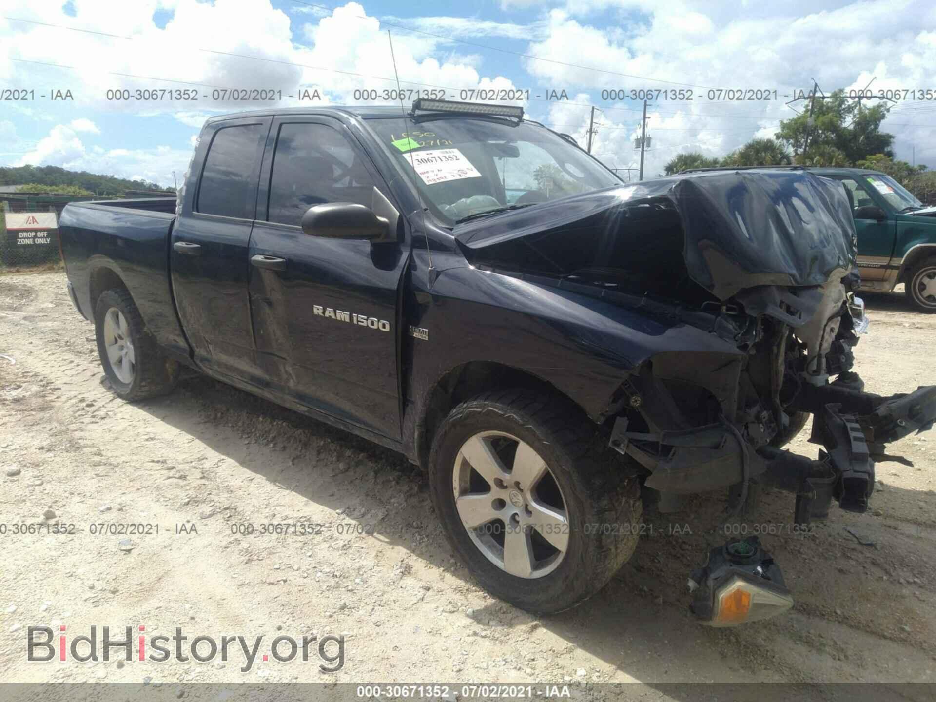 Photo 1C6RD6FT8CS258721 - RAM 1500 2012