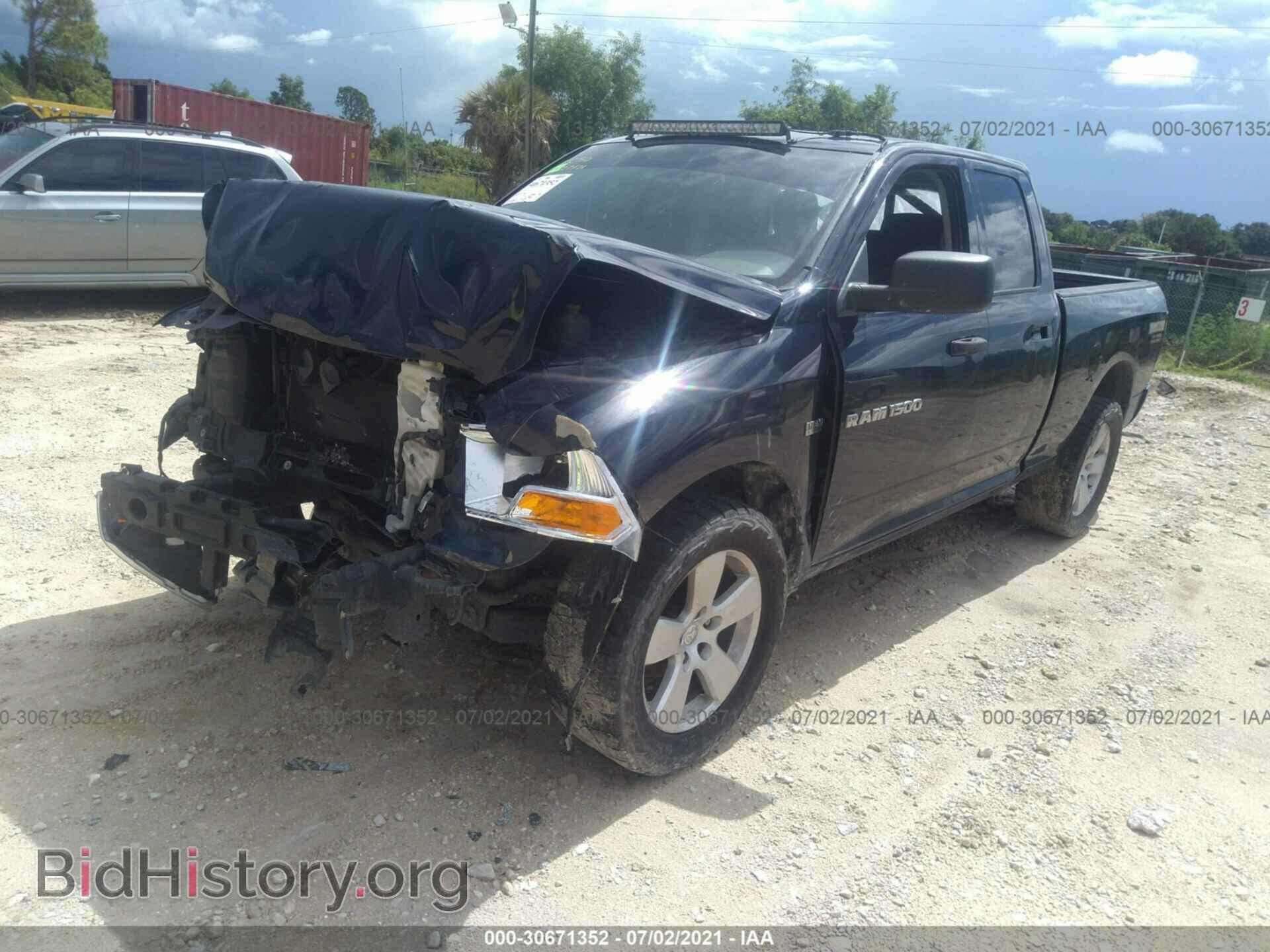 2012 RAM 1500 - VIN: 1C6RD6FT8CS258721 - Photo 2
