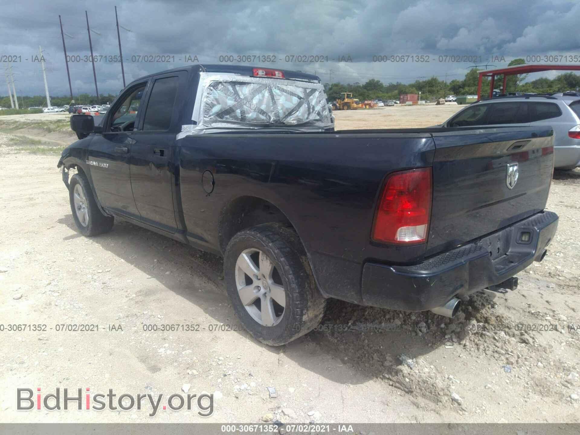 2012 RAM 1500 - VIN: 1C6RD6FT8CS258721 - Photo 3