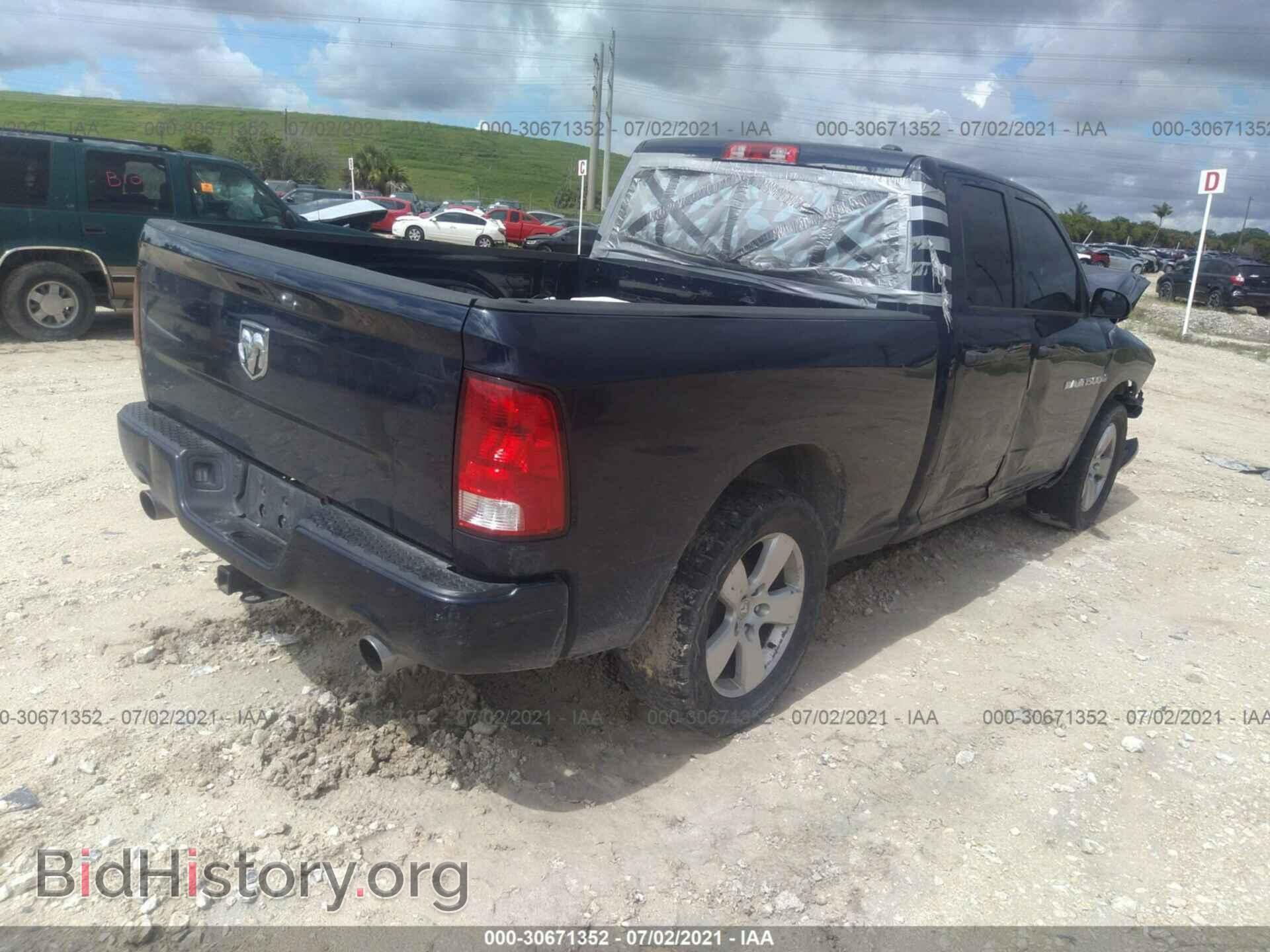 2012 RAM 1500 - VIN: 1C6RD6FT8CS258721 - Photo 4