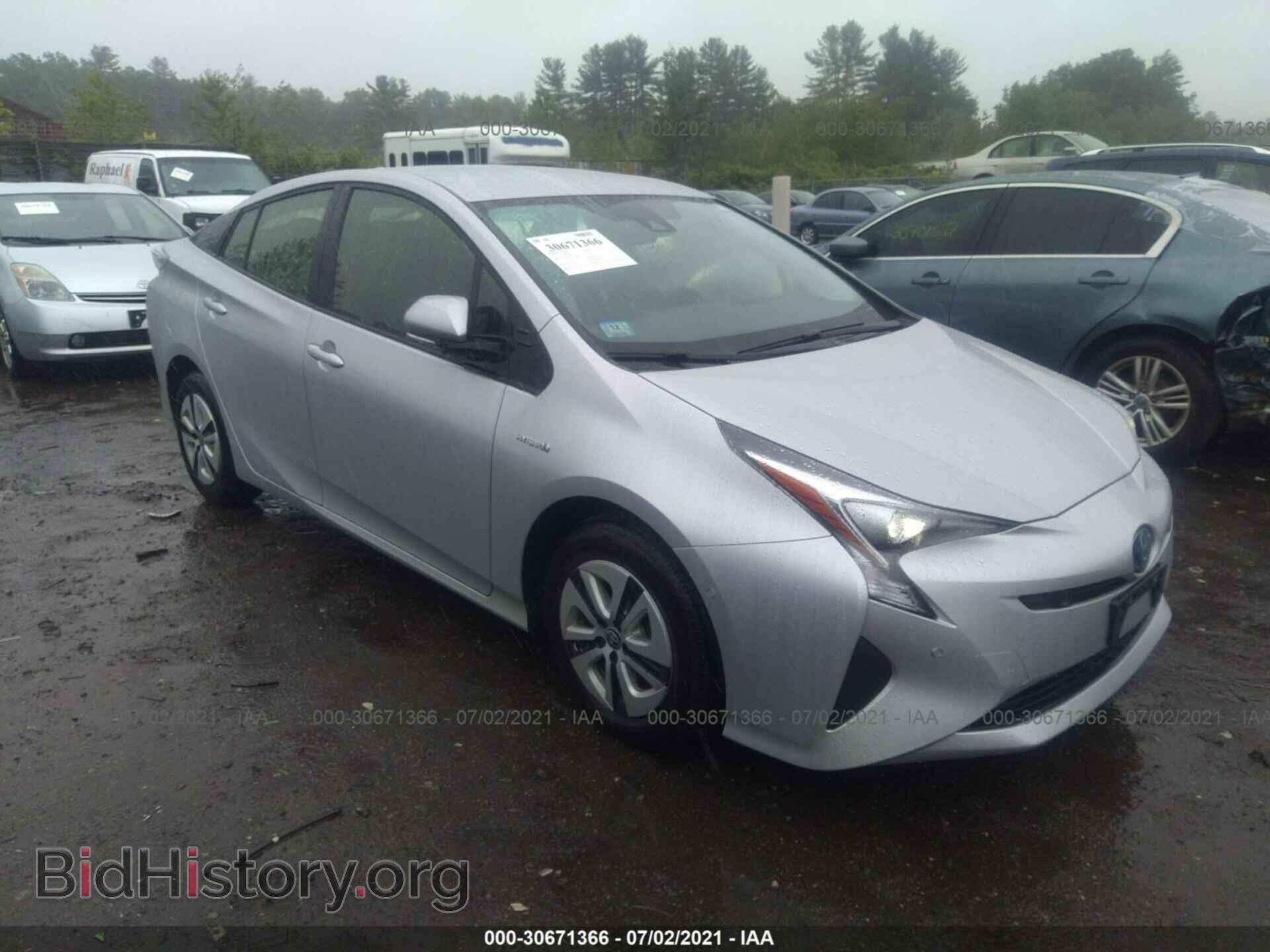 Photo JTDKARFU8H3054080 - TOYOTA PRIUS 2017