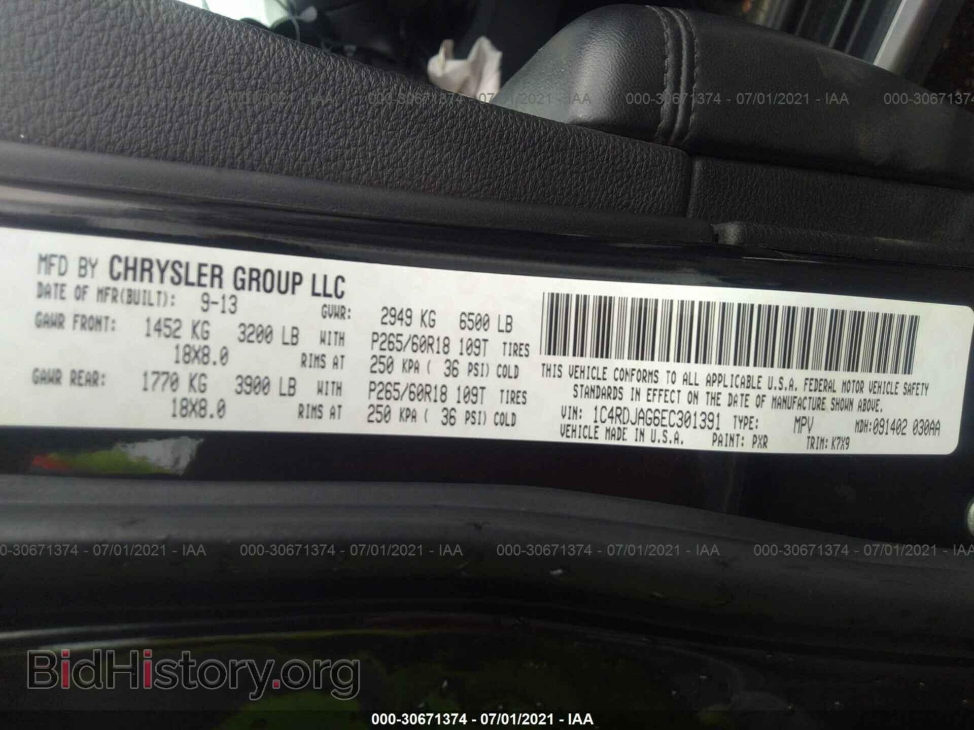 2014 DODGE DURANGO - VIN: 1C4RDJAG6EC301391 - Фото 9
