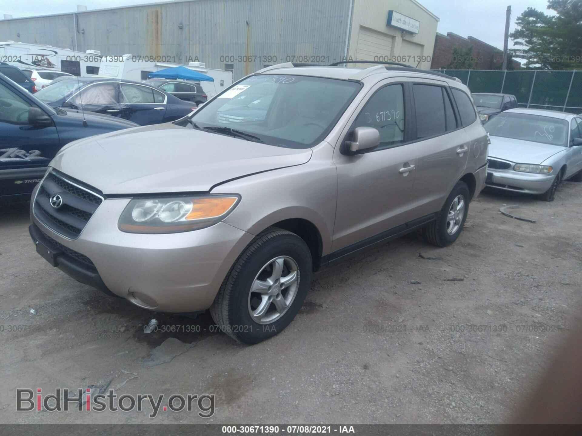 2007 HYUNDAI SANTA FE - VIN: 5NMSG73D17H068295 - Фото 2