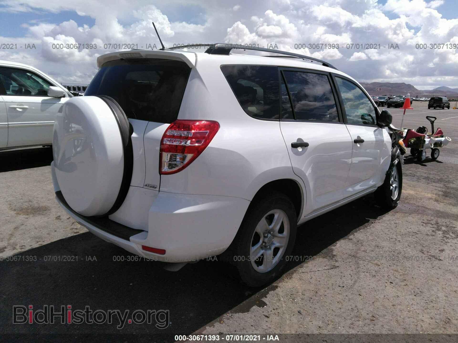 2012 TOYOTA RAV4 - VIN: JTMBF4DV0CD043402 - Photo 4