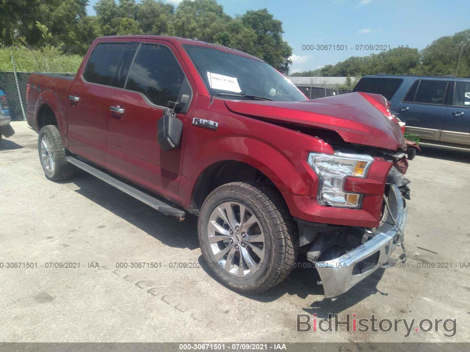 Photo 1FTEW1EF9HKD53831 - FORD F-150 2017