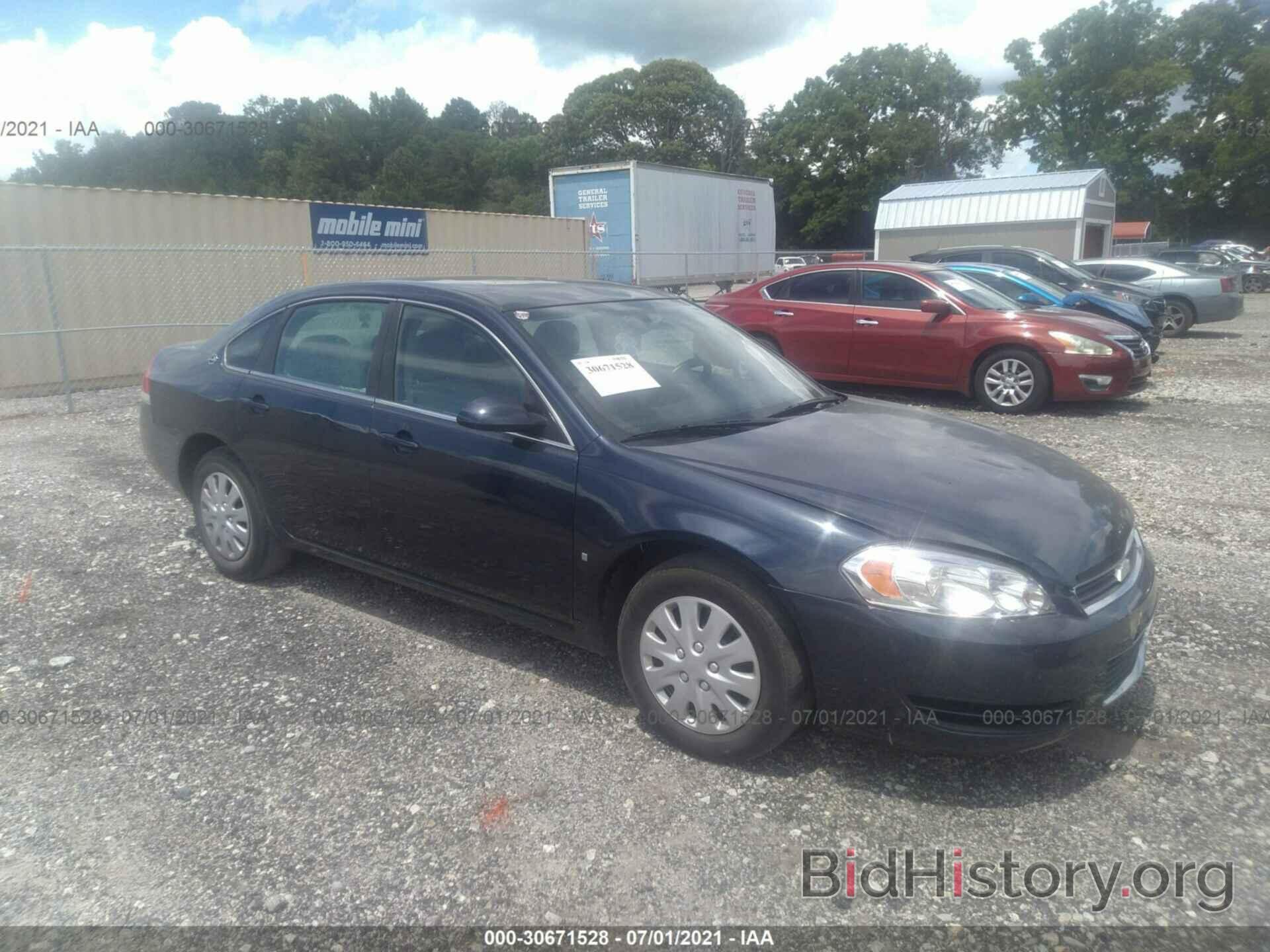 Photo 2G1WB55K989199085 - CHEVROLET IMPALA 2008