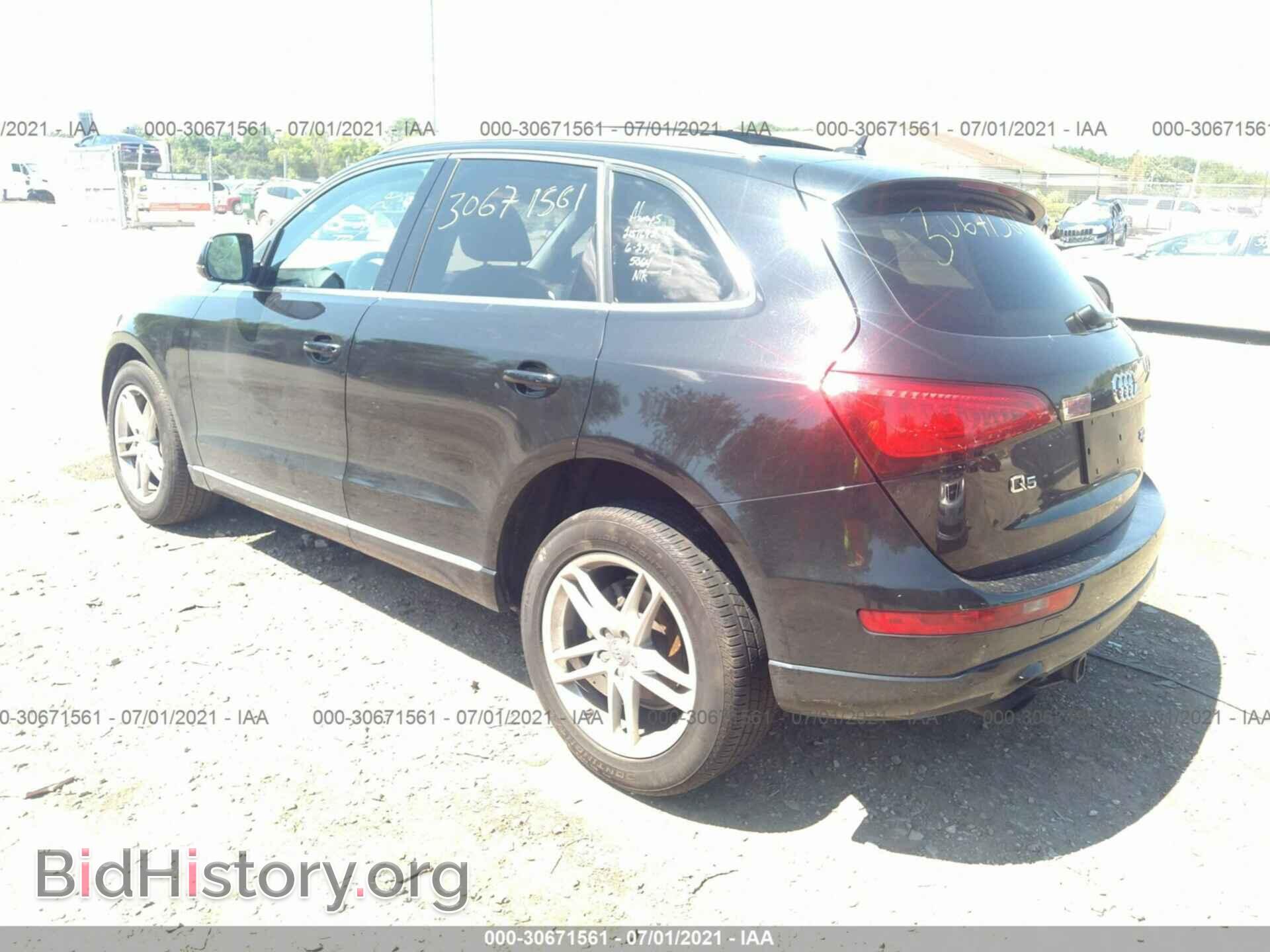 2013 AUDI Q5 - VIN: WA1LFAFPXDA003715 - Фото 3