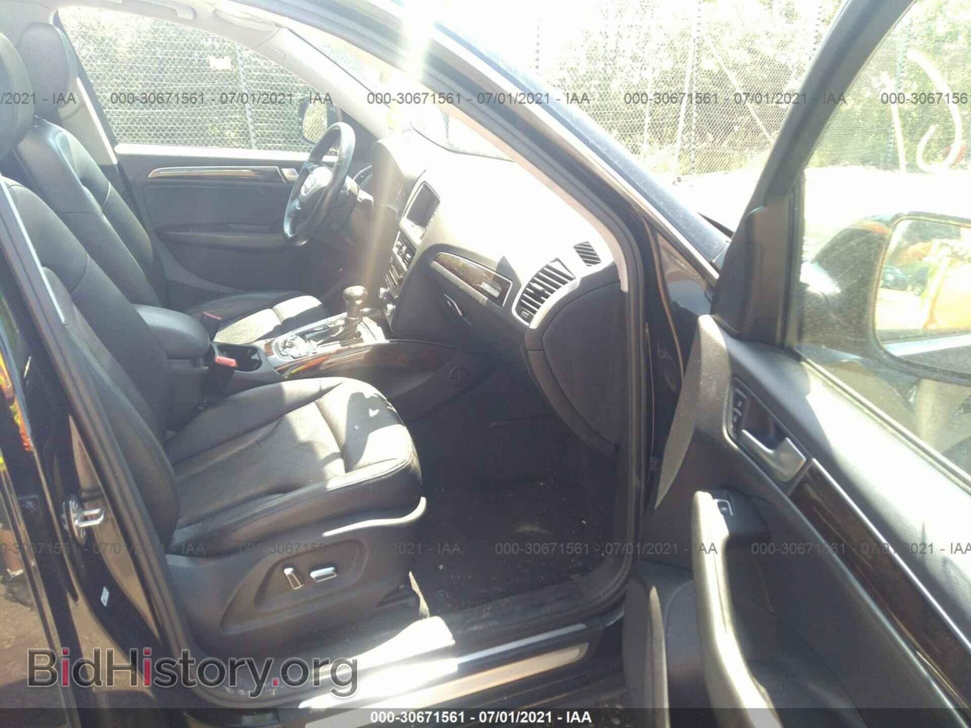 2013 AUDI Q5 - VIN: WA1LFAFPXDA003715 - Фото 5