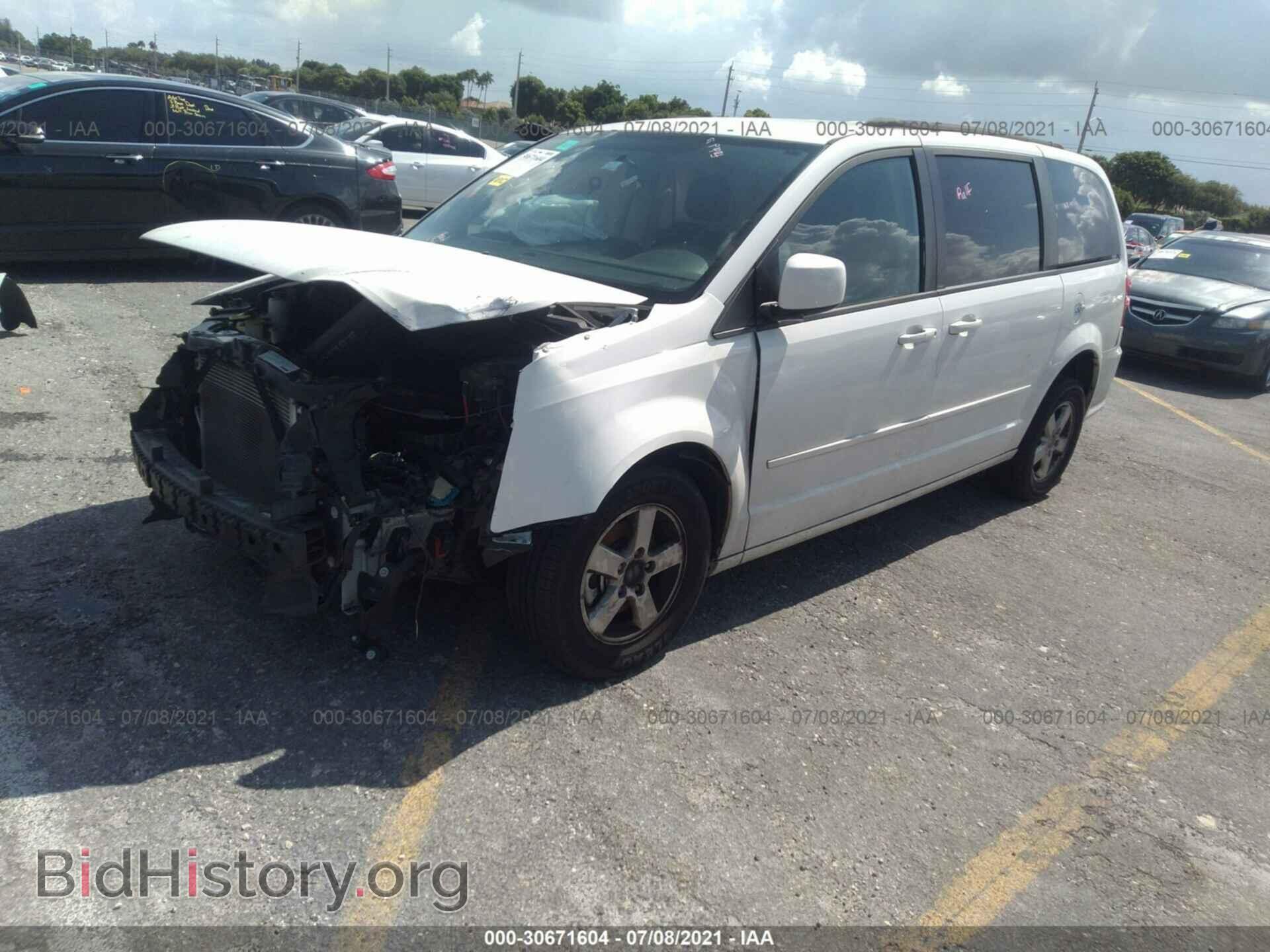 2012 DODGE GRAND CARAVAN - VIN: 2C4RDGCG0CR219371 - Фото 2