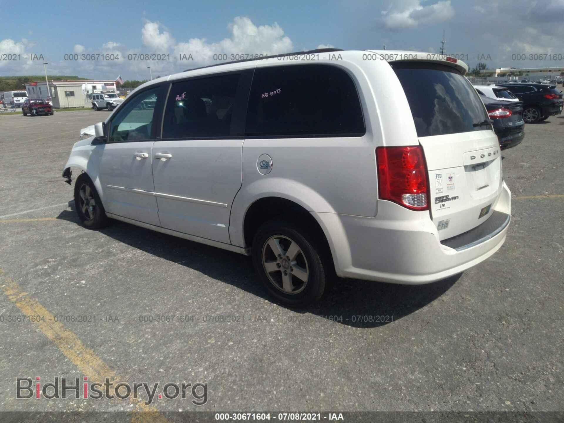 2012 DODGE GRAND CARAVAN - VIN: 2C4RDGCG0CR219371 - Фото 3