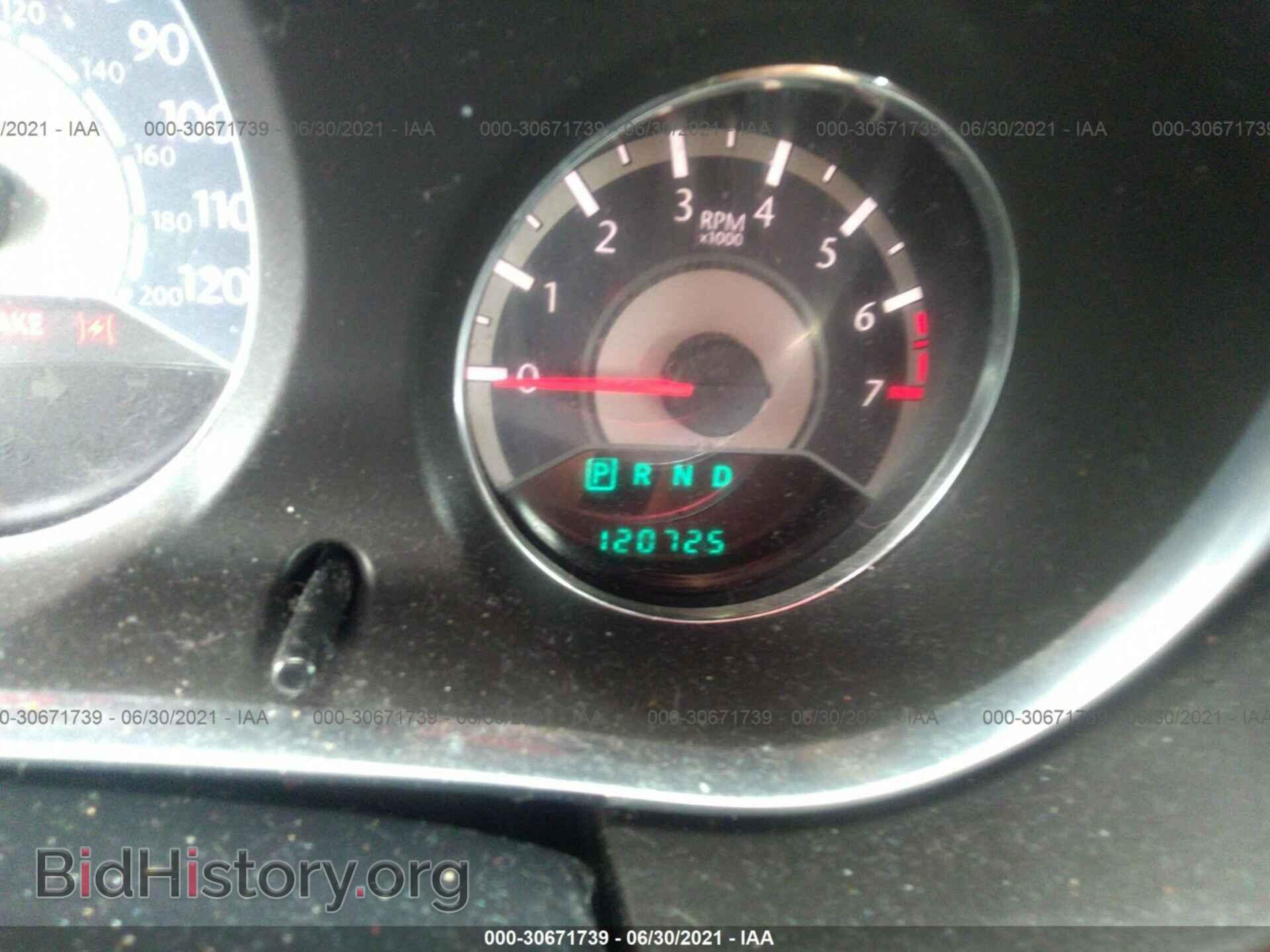 2013 CHRYSLER 200 - VIN: 1C3CCBBB6DN631766 - Фото 7