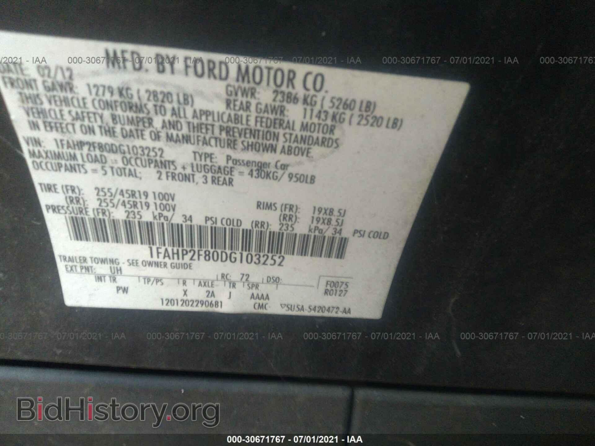 2013 FORD TAURUS - VIN: 1FAHP2F80DG103252 - Photo 9