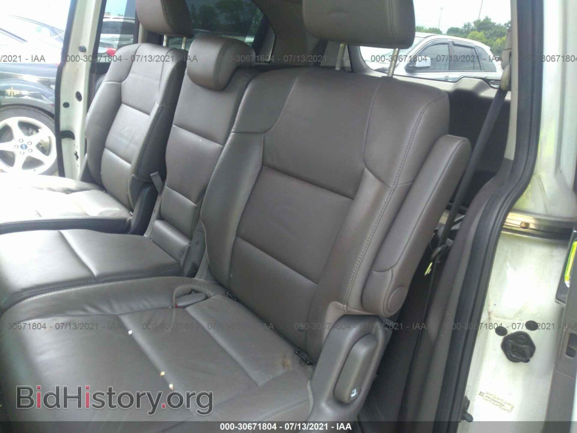 2015 HONDA ODYSSEY - VIN: 5FNRL5H69FB105540 - Фото 7