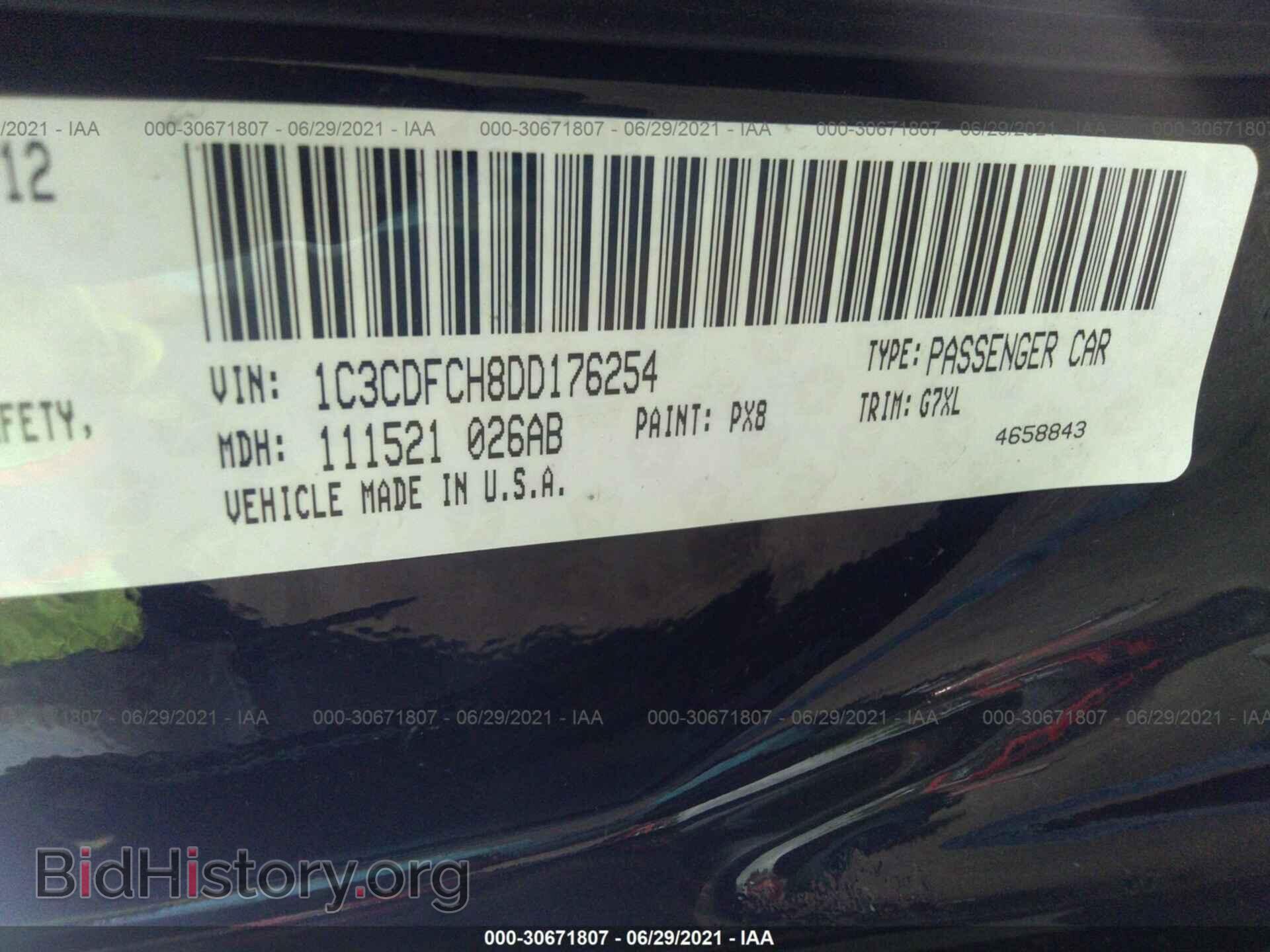 2013 DODGE DART - VIN: 1C3CDFCH8DD176254 - Photo 9