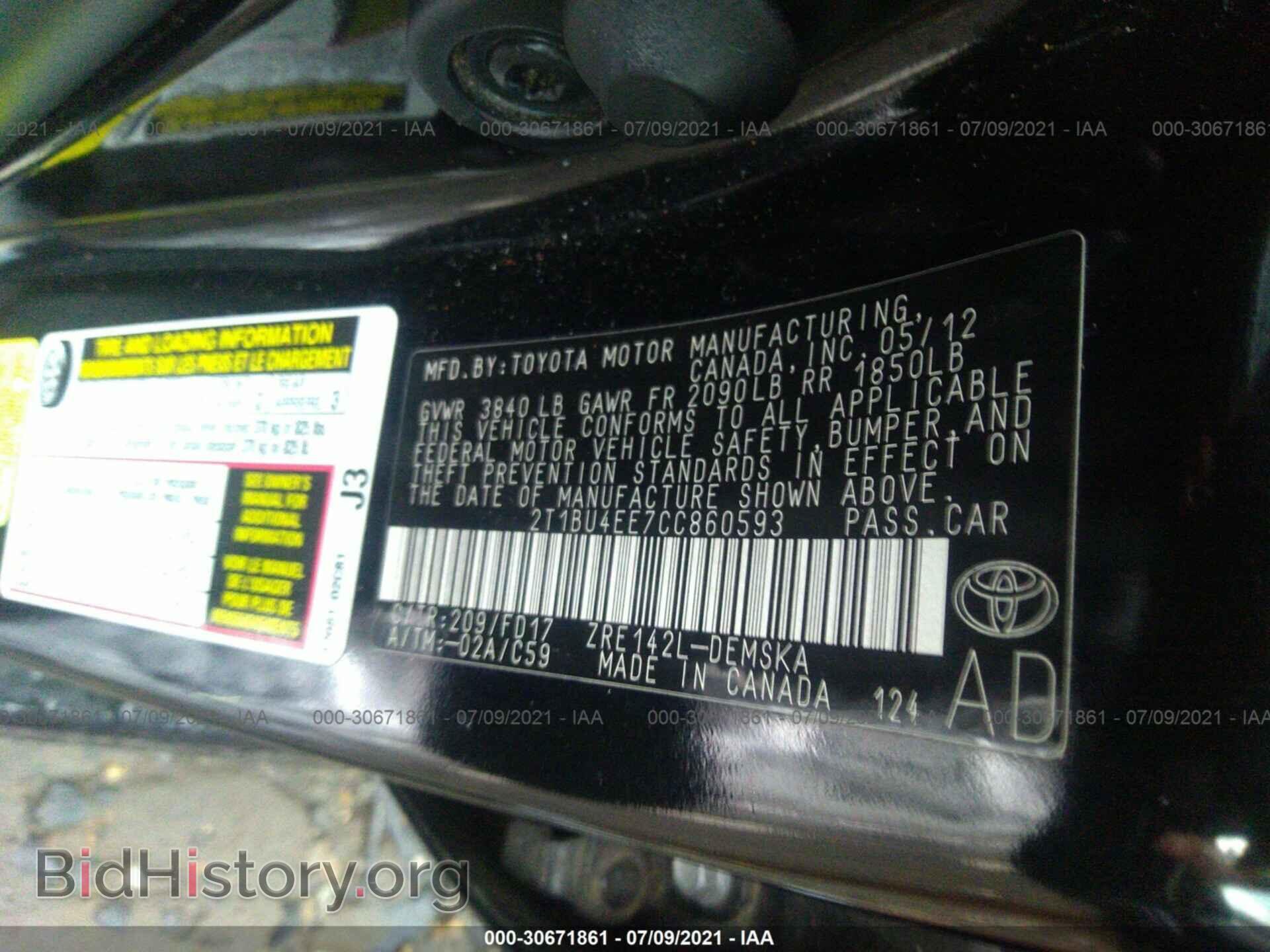 2012 TOYOTA COROLLA - VIN: 2T1BU4EE7CC860593 - Фото 9