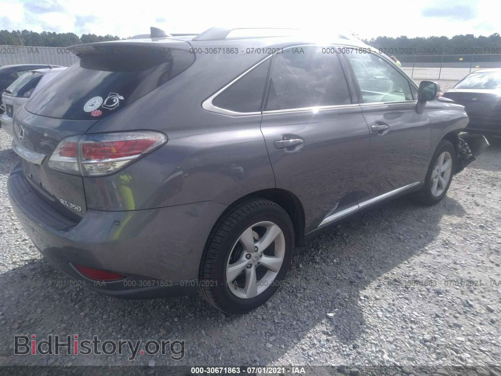 2015 LEXUS RX 350 - VIN: 2T2ZK1BA1FC160931 - Фото 4