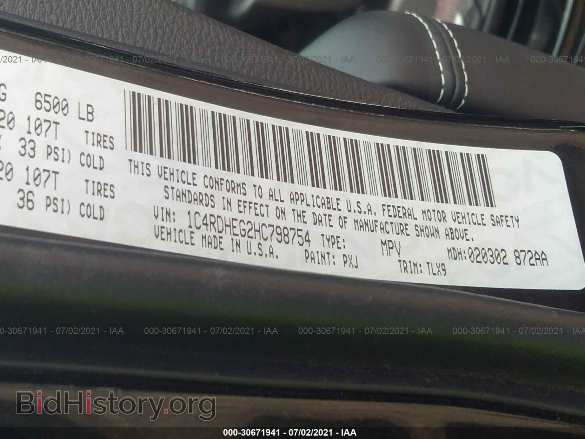 2017 DODGE DURANGO - VIN: 1C4RDHEG2HC798754 - Photo 9