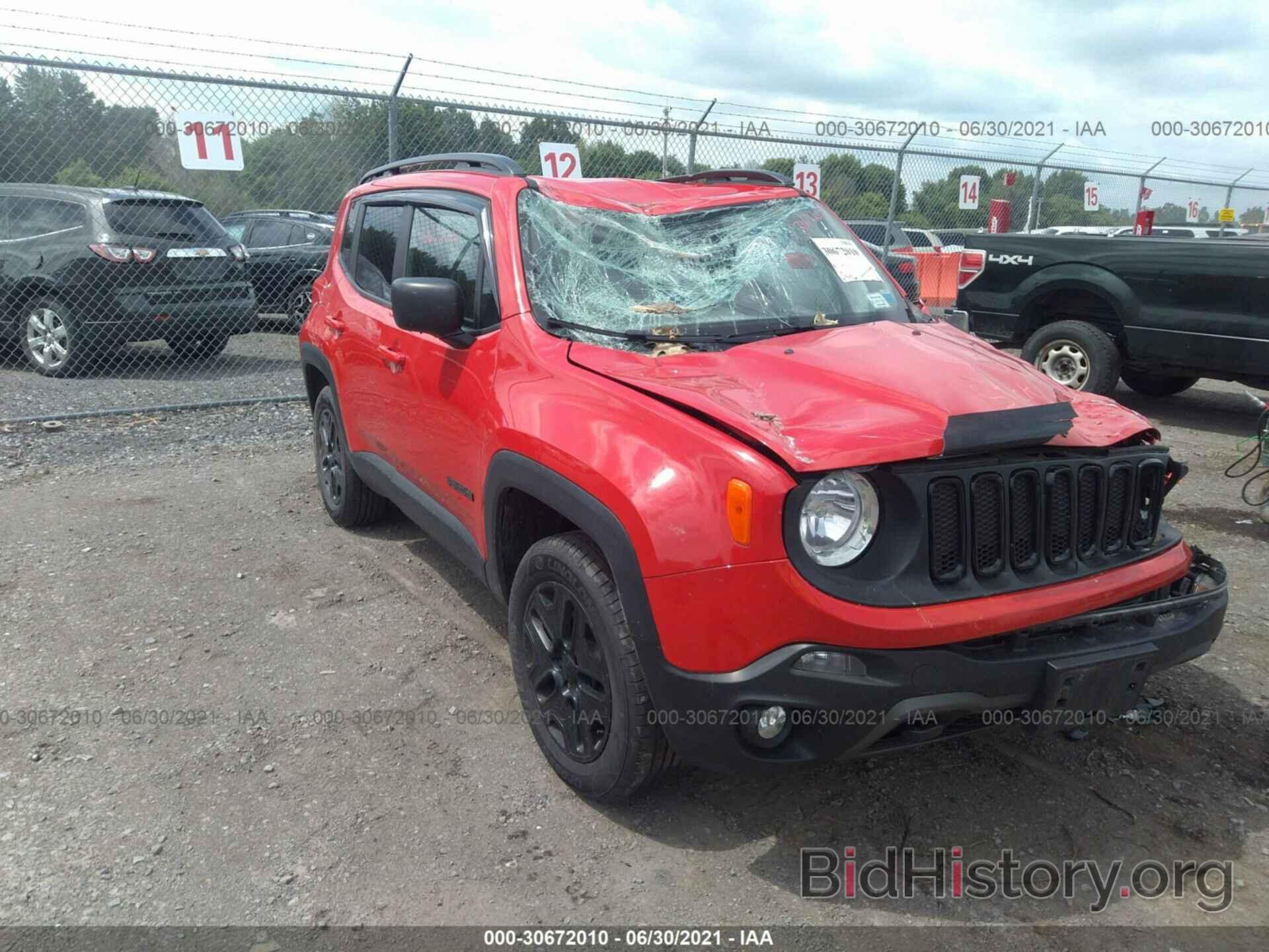 Photo ZACCJBAB1JPH38763 - JEEP RENEGADE 2018