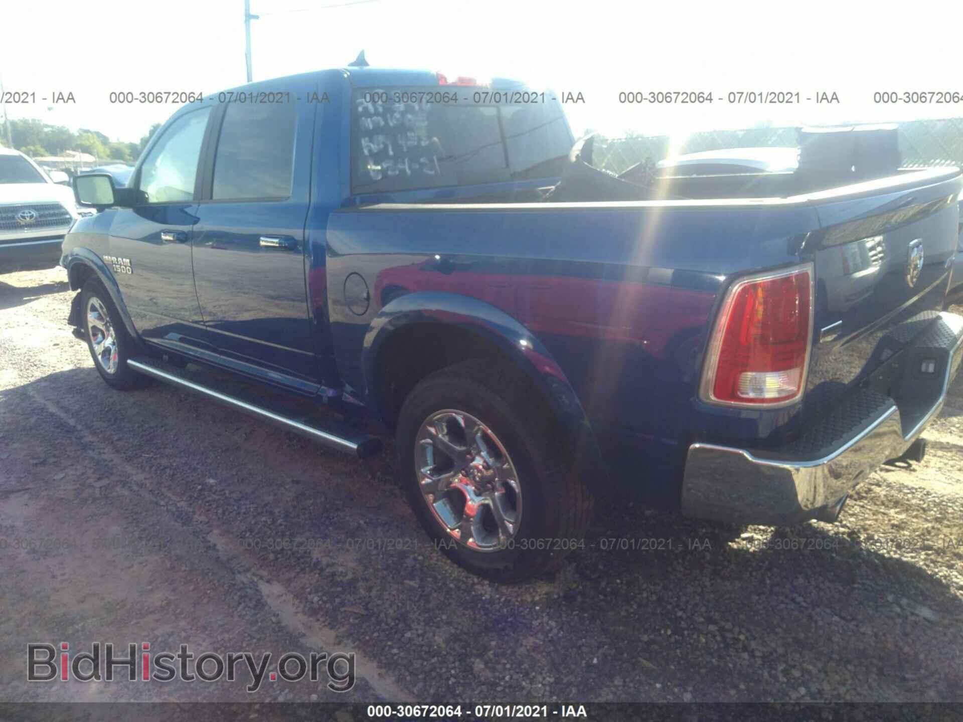 2017 RAM 1500 - VIN: 1C6RR7NT7HS617136 - Photo 3