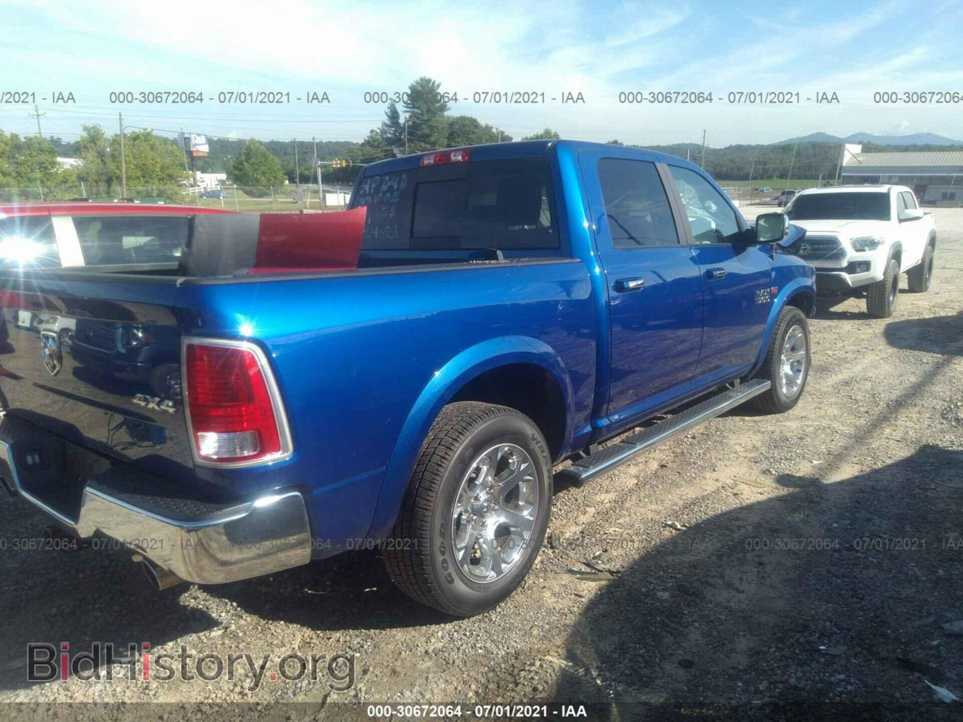 2017 RAM 1500 - VIN: 1C6RR7NT7HS617136 - Photo 4