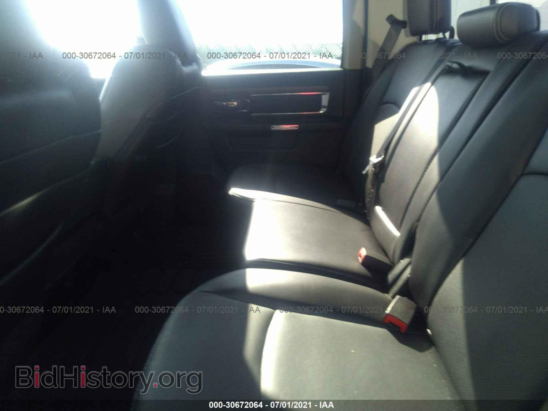 2017 RAM 1500 - VIN: 1C6RR7NT7HS617136 - Photo 8