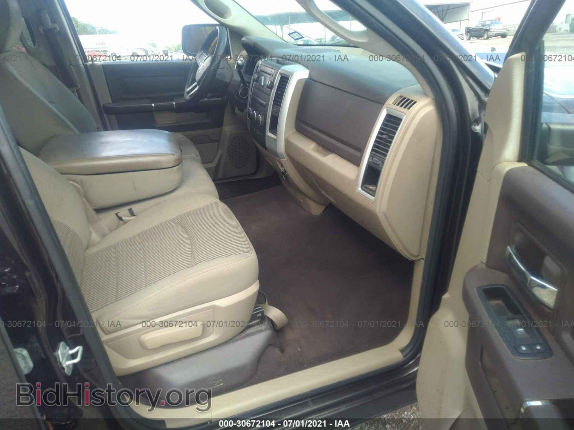 2011 RAM 1500 - VIN: 1D7RB1GT9BS607003 - Фото 5
