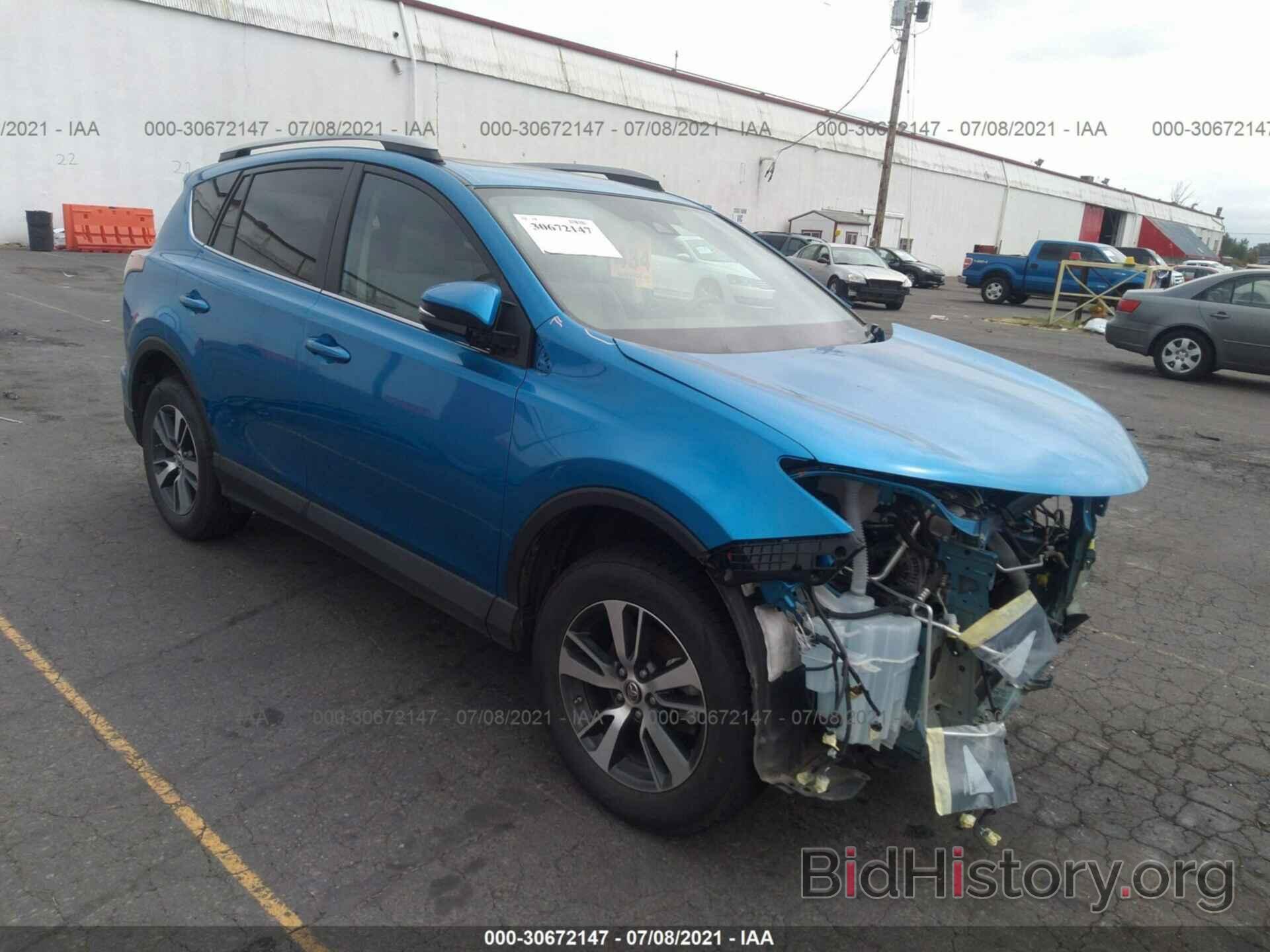 Photo 2T3RFREV0JW749683 - TOYOTA RAV4 2018