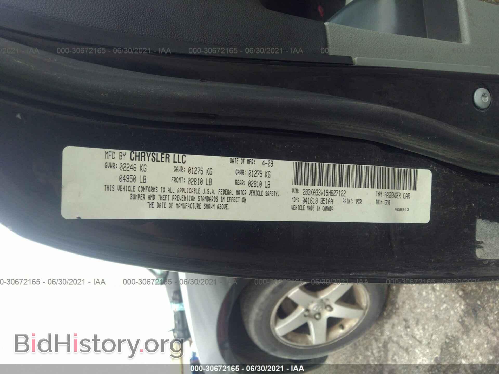 2009 DODGE CHARGER - VIN: 2B3KA33V19H627122 - Фото 9