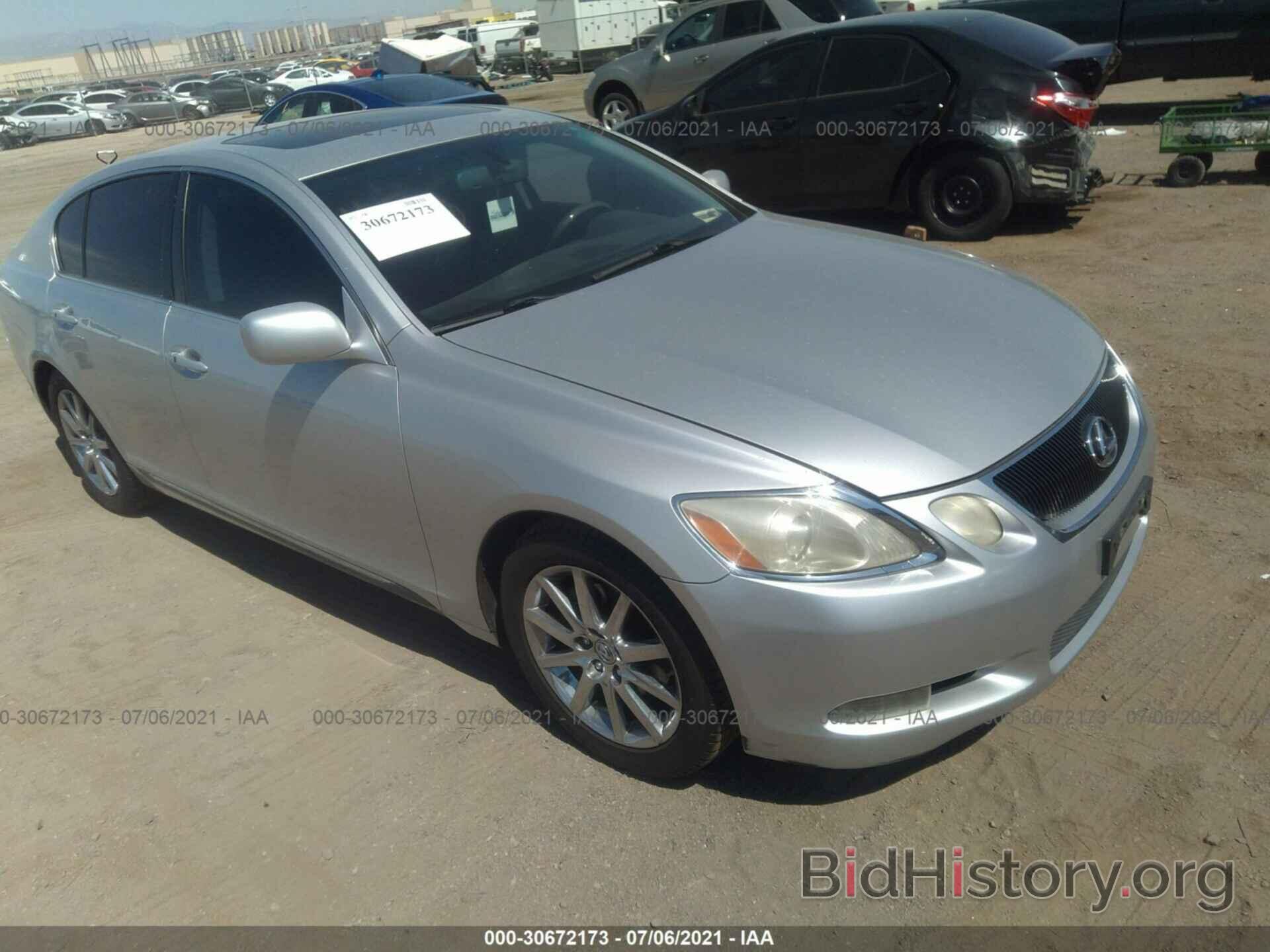 Photo JTHBH96S065007541 - LEXUS GS 300 2006