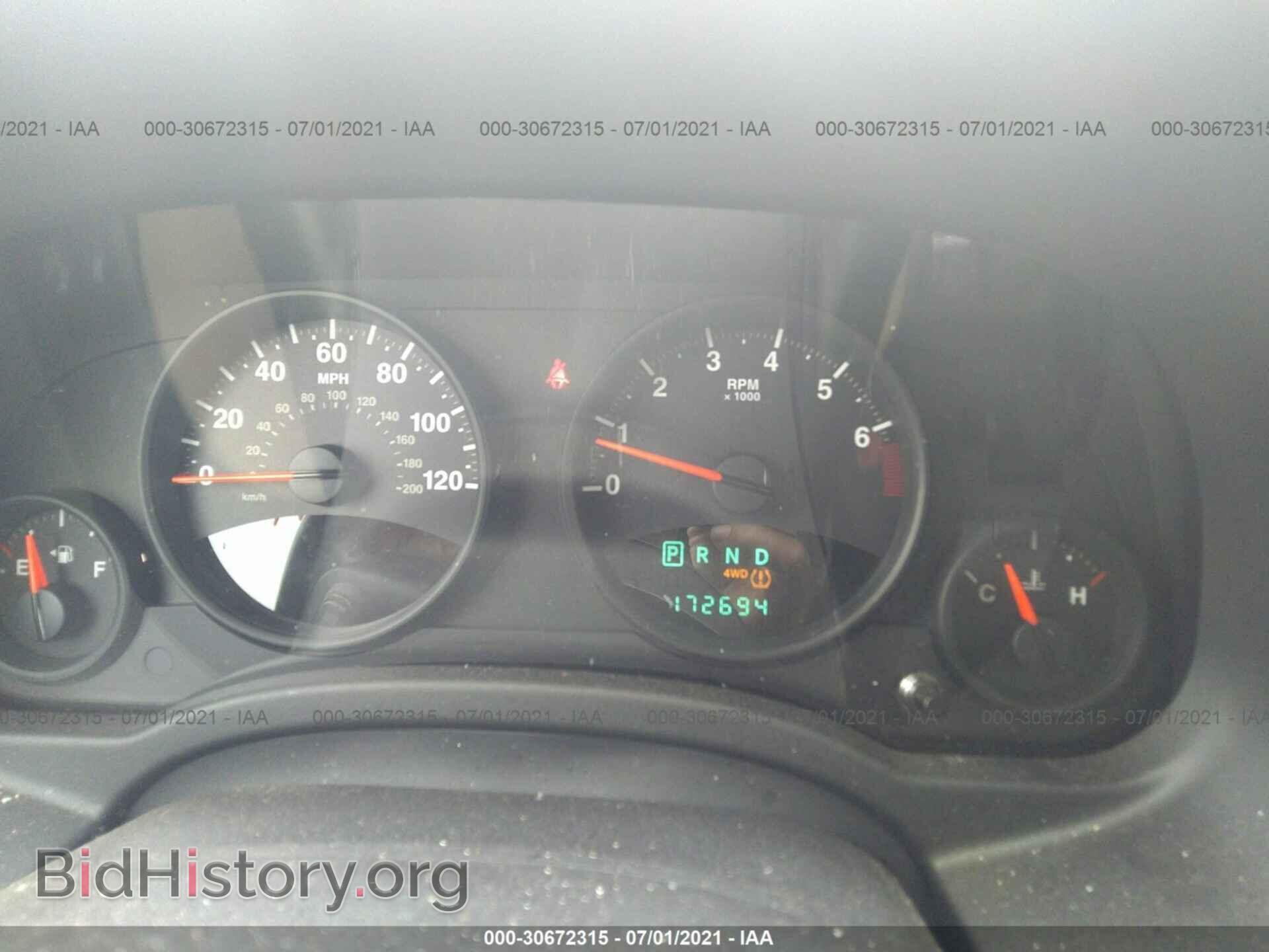 2012 JEEP COMPASS - VIN: 1C4NJDEB1CD578125 - Фото 7