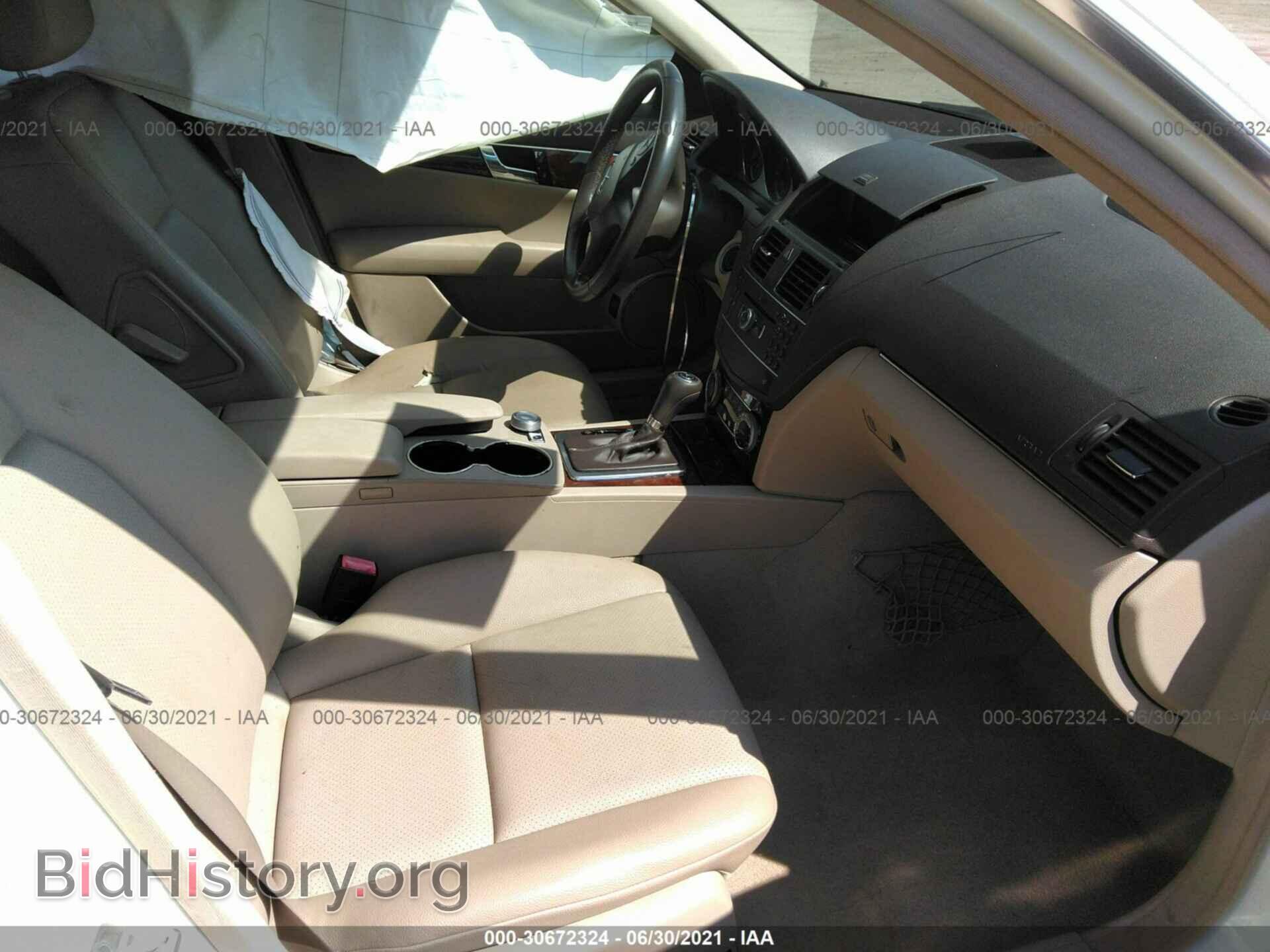 2011 MERCEDES-BENZ C-CLASS - VIN: WDDGF8BB3BR171548 - Фото 5