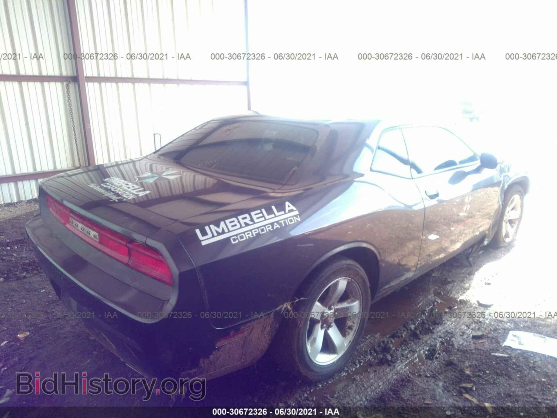 2014 DODGE CHALLENGER - VIN: 2C3CDYAGXEH126997 - Фото 4